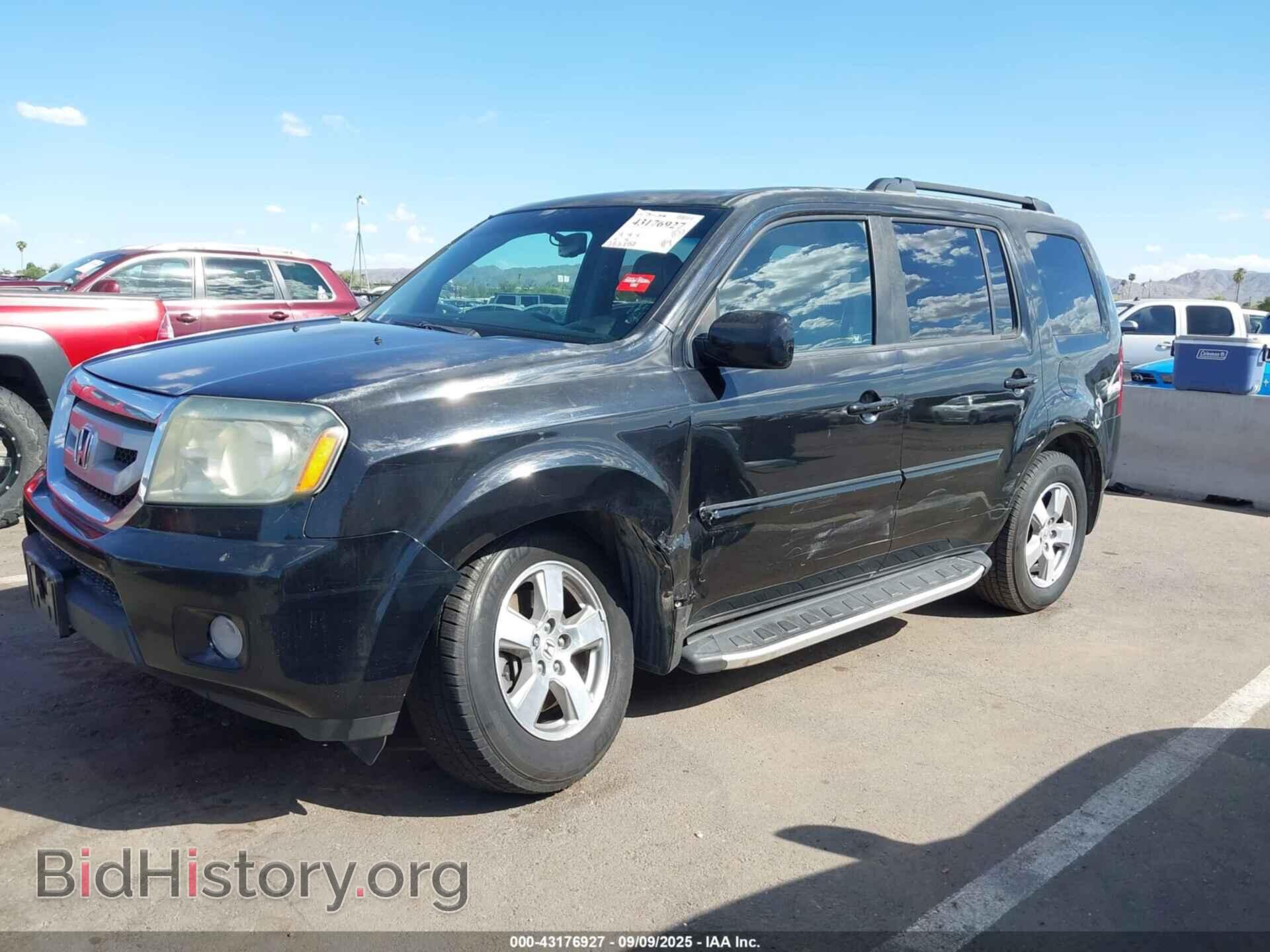 2011 HONDA PILOT - VIN: 5FNYF3H59BB011795 - Фото 6