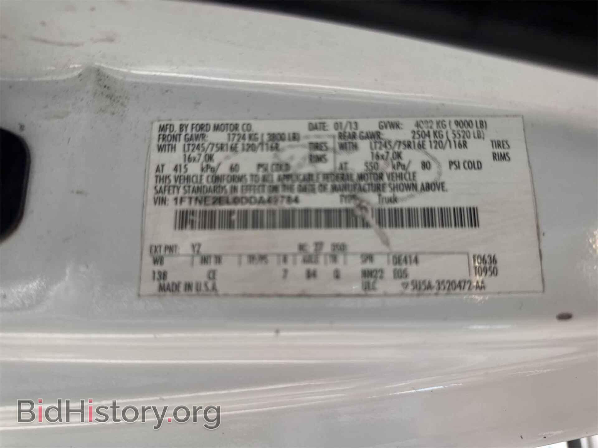 2013 FORD E-250 - VIN: 1FTNE2EL0DDA49784 - Фото 9