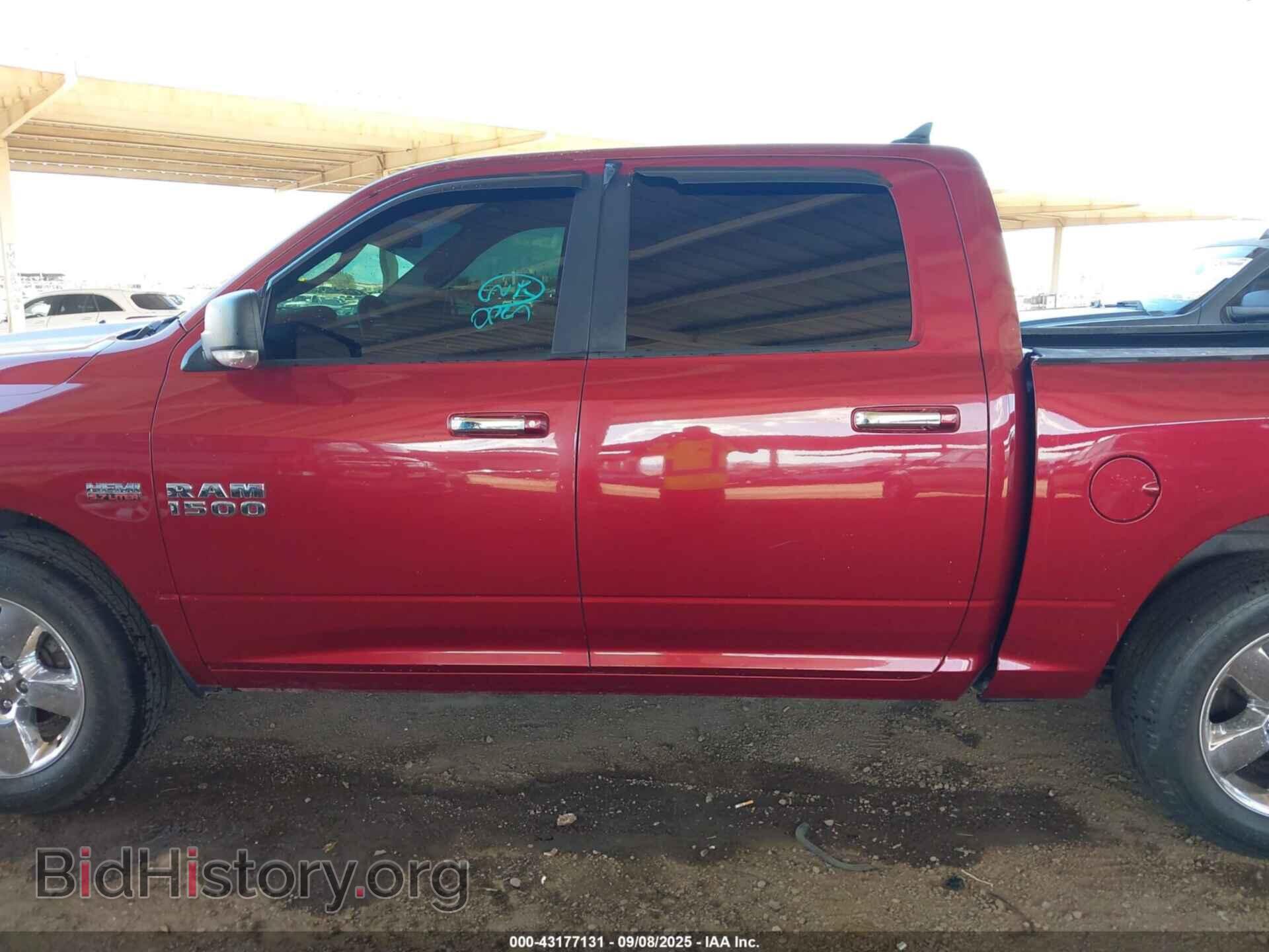 2014 RAM 1500 - VIN: 1C6RR6LT7ES160109 - Фото 13