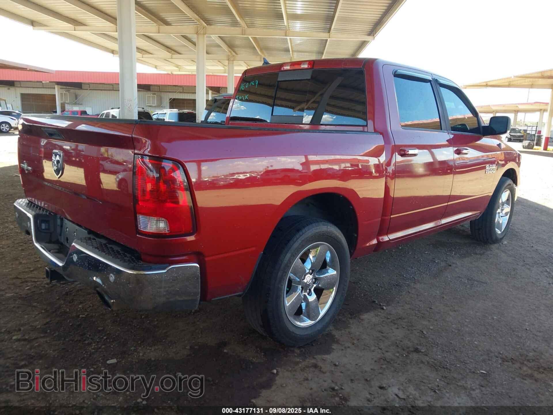 2014 RAM 1500 - VIN: 1C6RR6LT7ES160109 - Фото 4