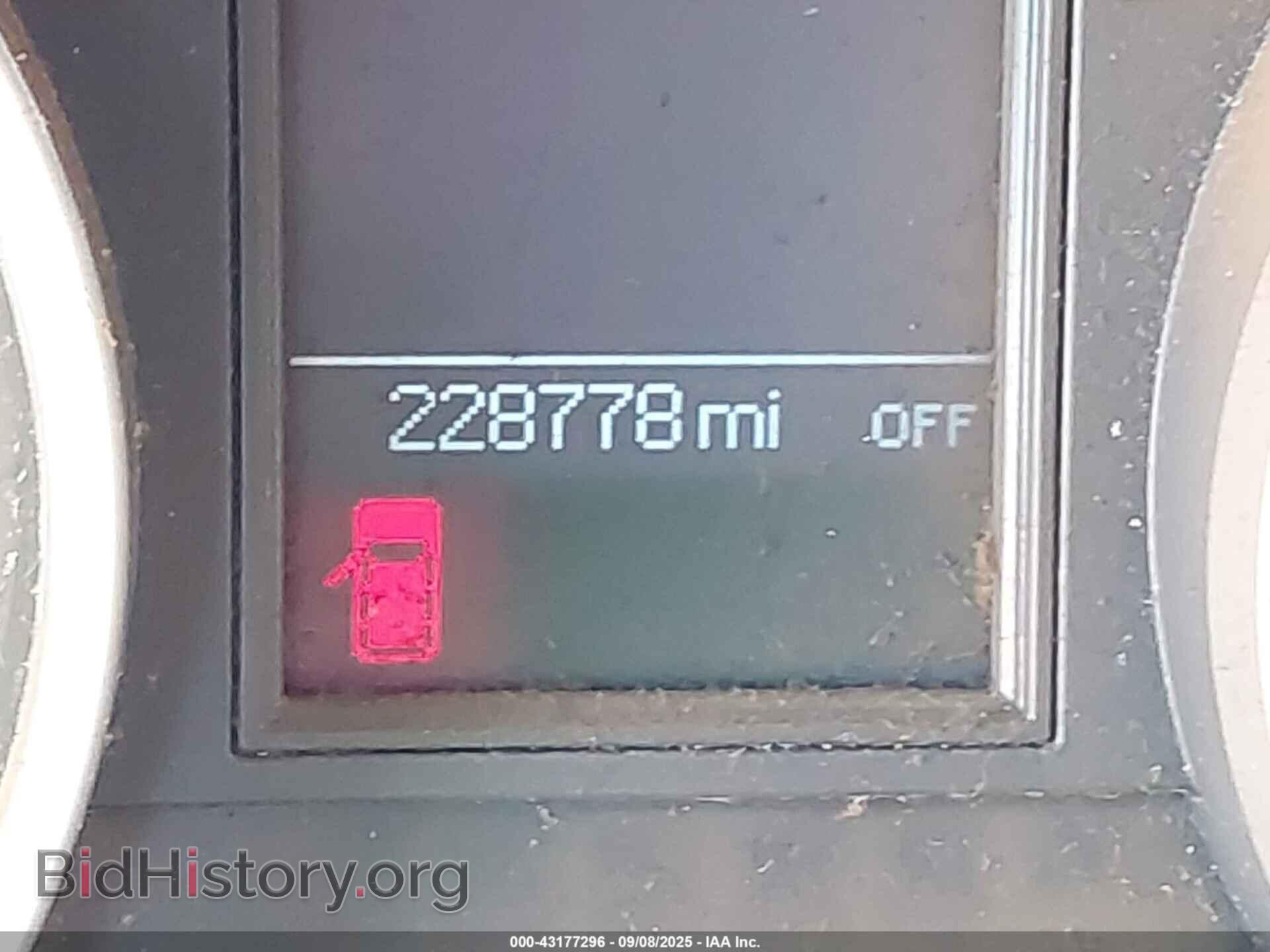 2012 DODGE DURANGO - VIN: 1C4SDJCT1CC242131 - Photo 7