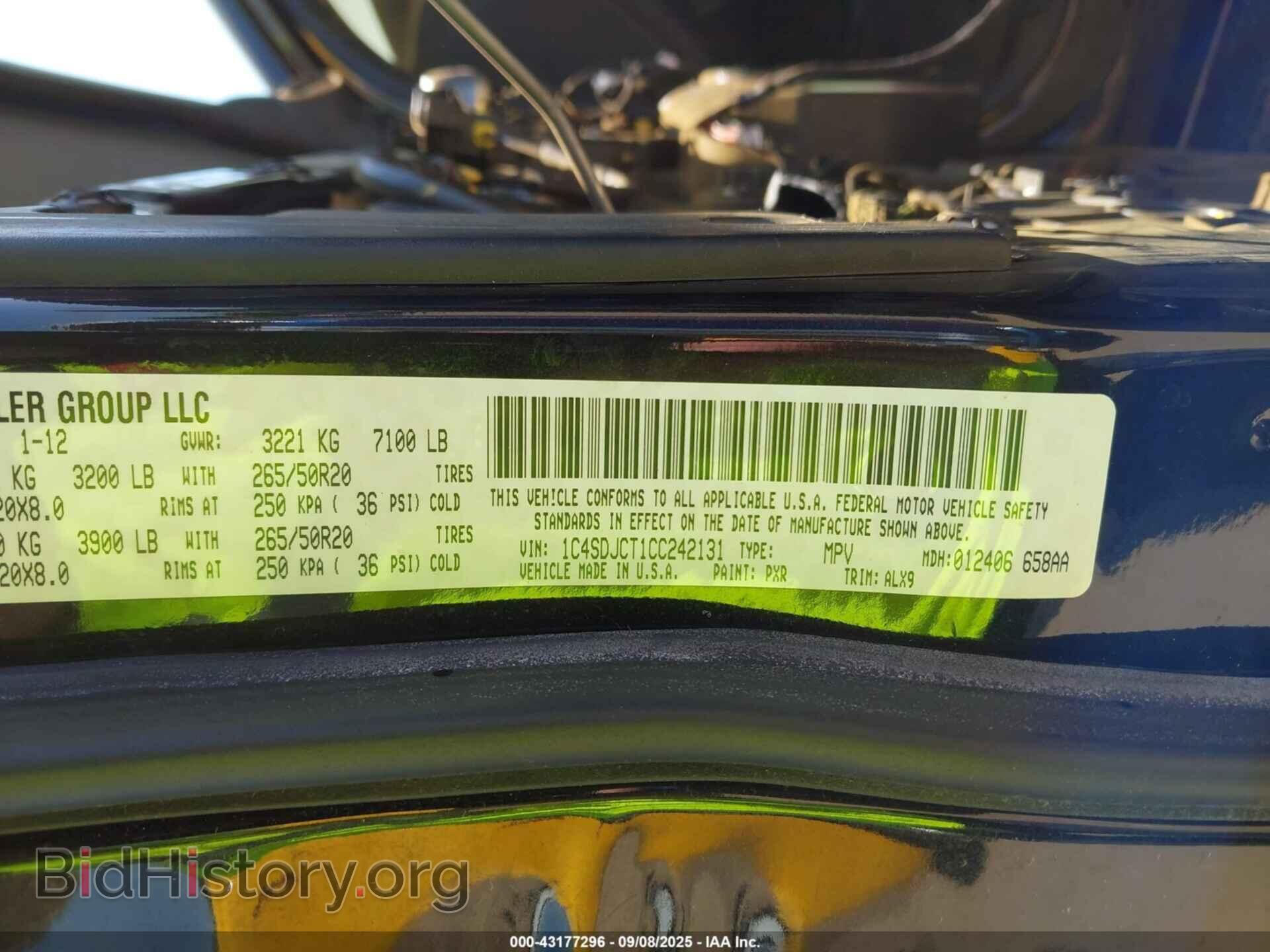 2012 DODGE DURANGO - VIN: 1C4SDJCT1CC242131 - Photo 9