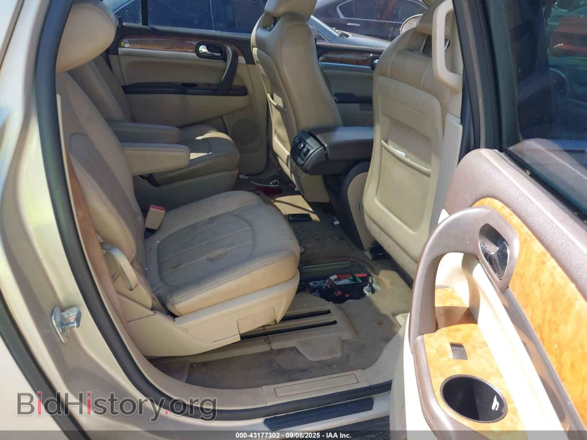 2012 BUICK ENCLAVE - VIN: 5GAKRCED3CJ107488 - Photo 8