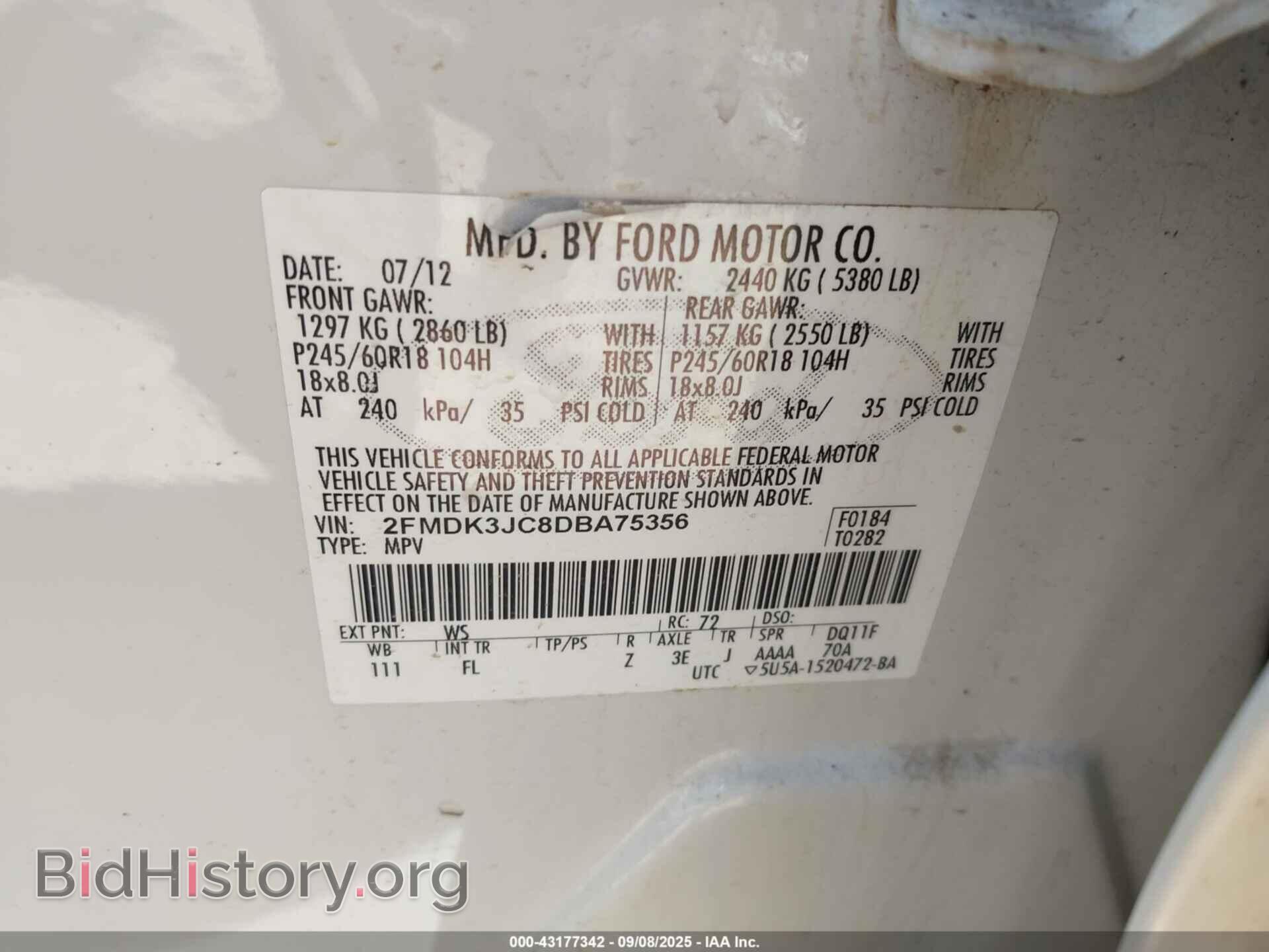 2013 FORD EDGE - VIN: 2FMDK3JC8DBA75356 - Фото 9