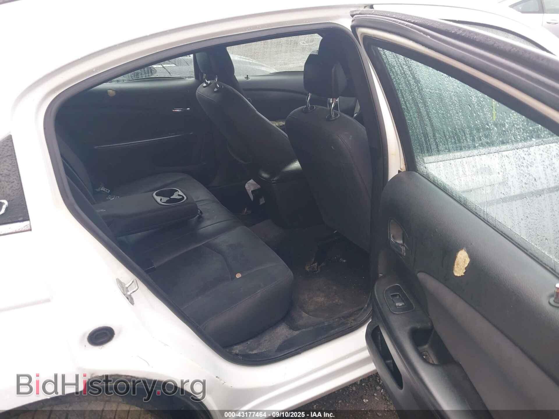 2013 CHRYSLER 200 - VIN: 1C3CCBBB4DN574712 - Фото 8