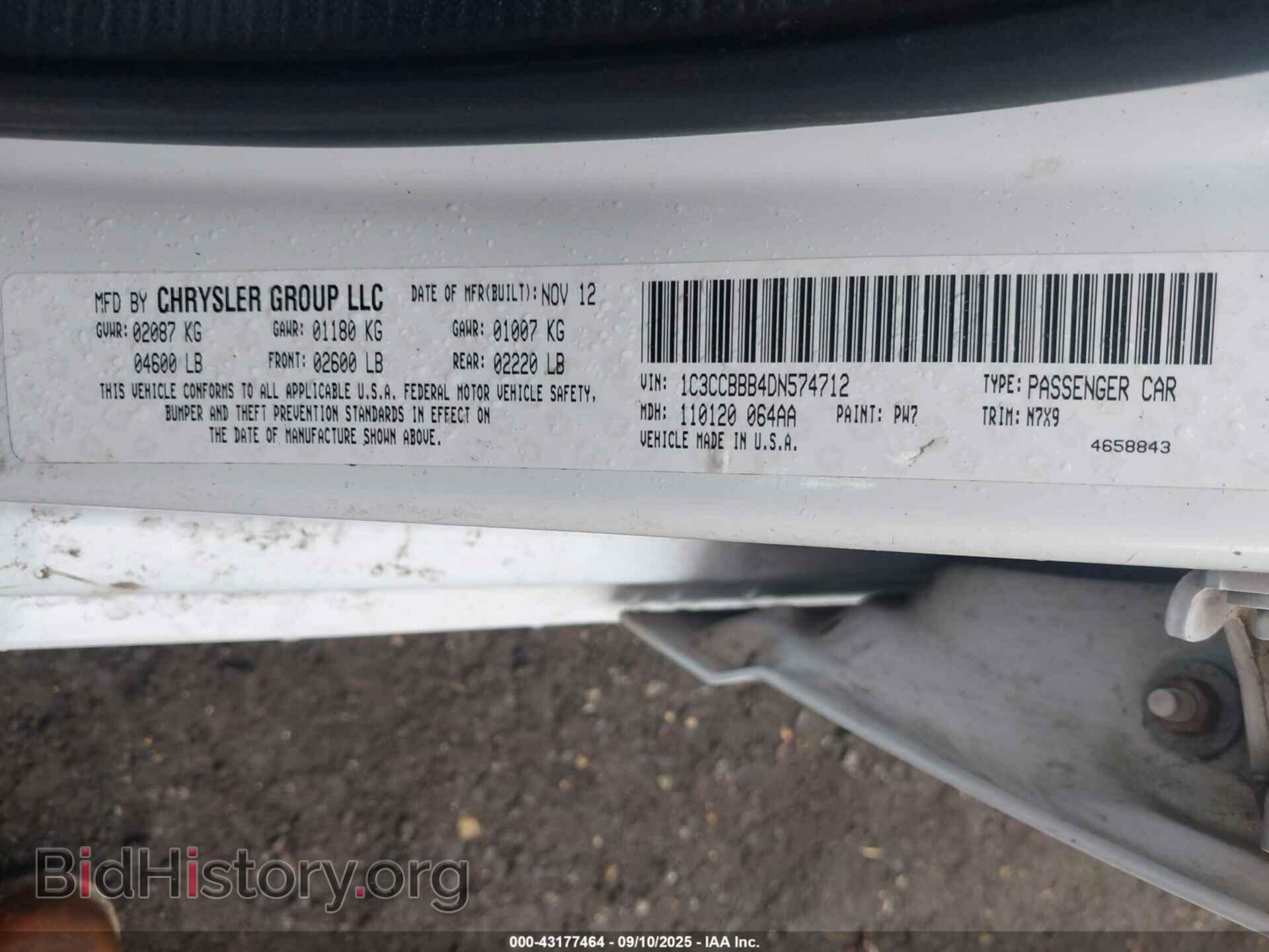 2013 CHRYSLER 200 - VIN: 1C3CCBBB4DN574712 - Фото 9