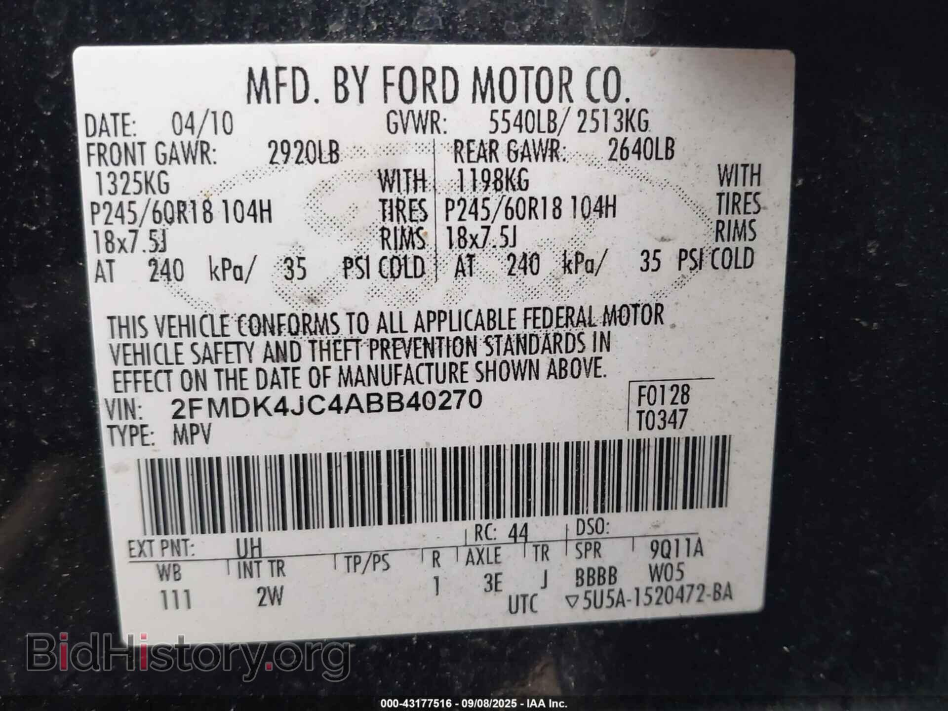 2010 FORD EDGE - VIN: 2FMDK4JC4ABB40270 - Photo 9