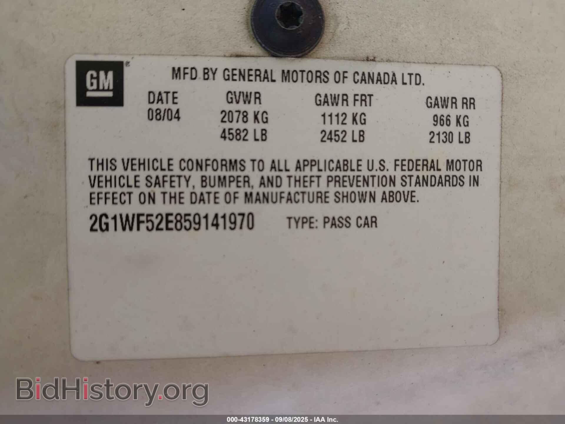 2005 CHEVROLET IMPALA - VIN: 2G1WF52E859141970 - Фото 9