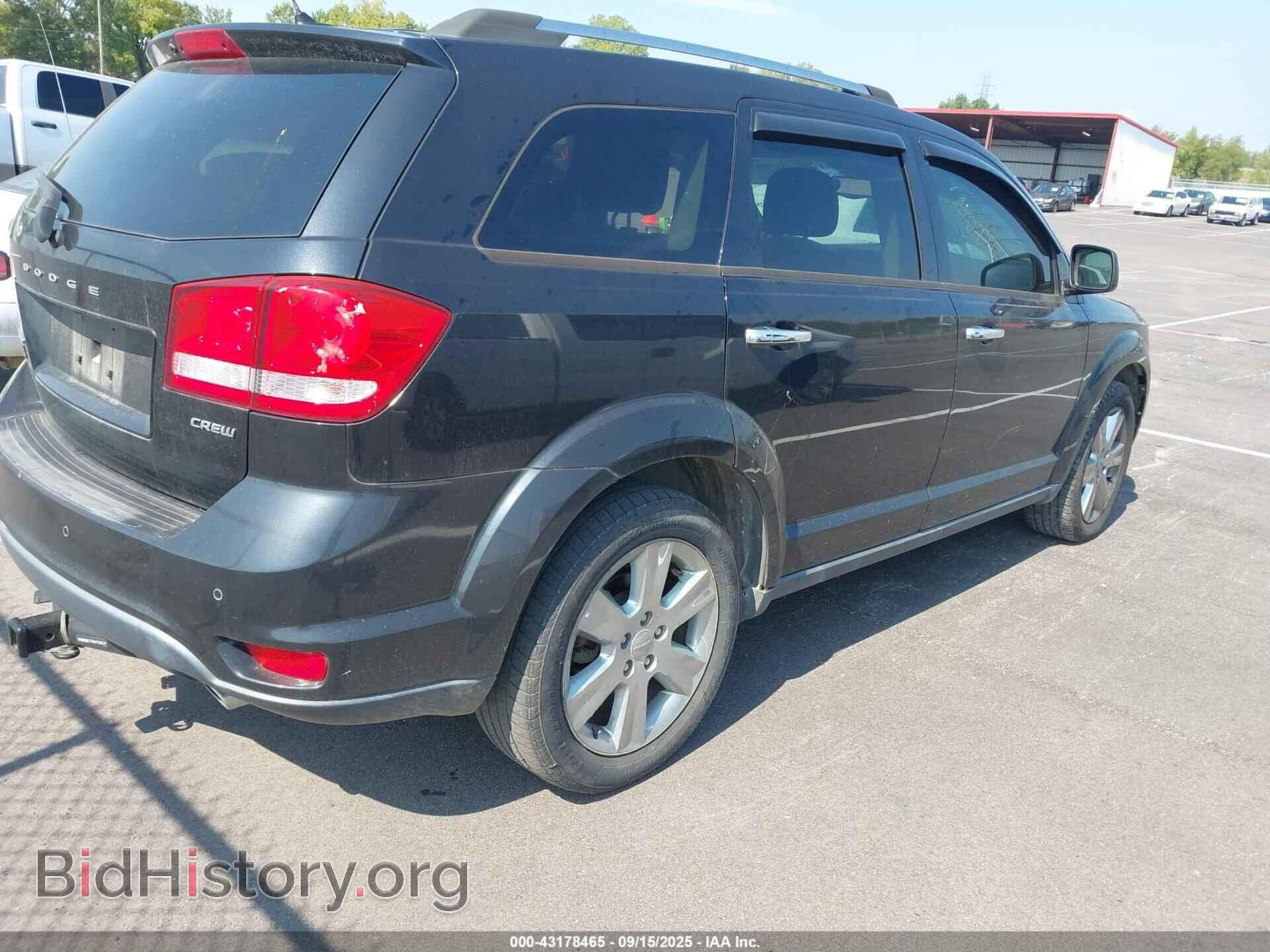 2012 DODGE JOURNEY - VIN: 3C4PDCDG4CT231468 - Фото 4