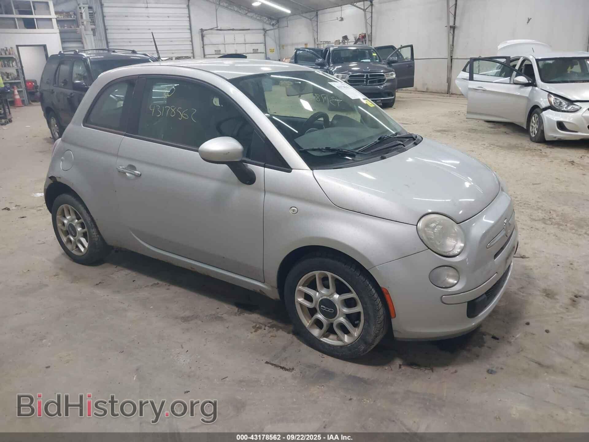Photo 3C3CFFAR7CT123947 - FIAT 500 2012