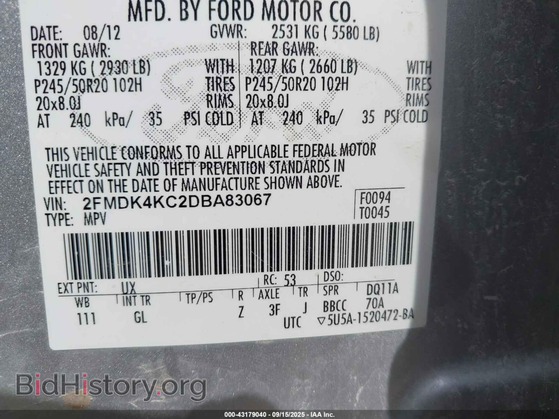 2013 FORD EDGE - VIN: 2FMDK4KC2DBA83067 - Фото 9