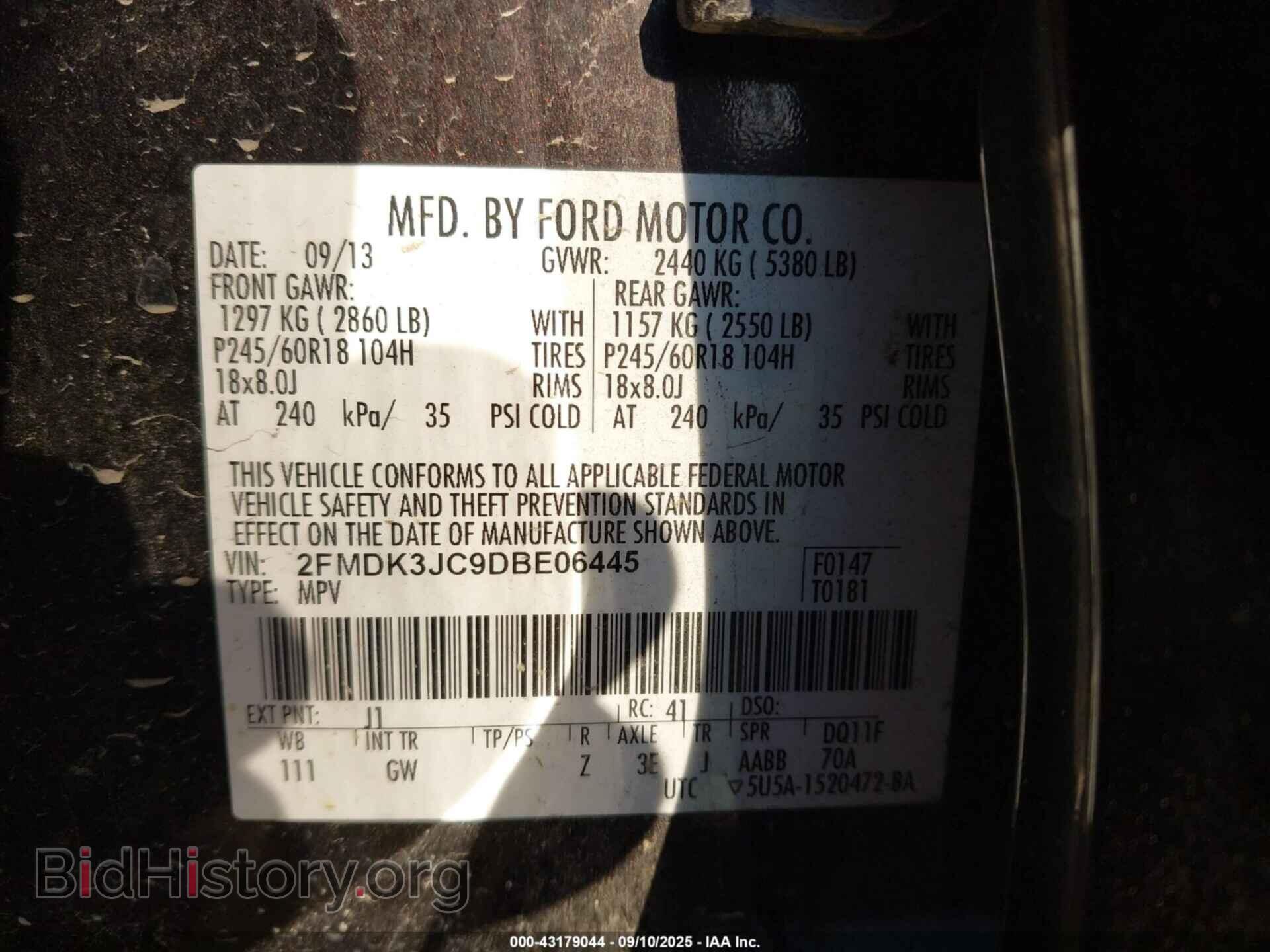 2013 FORD EDGE - VIN: 2FMDK3JC9DBE06445 - Фото 9