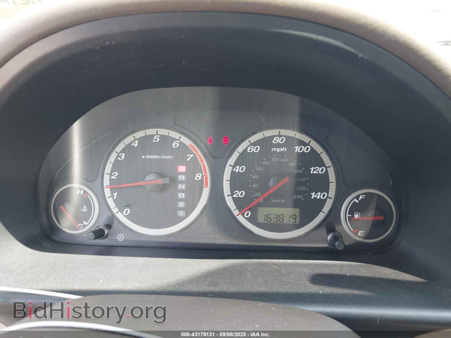 2006 HONDA CR-V - VIN: SHSRD68596U408174 - Фото 7