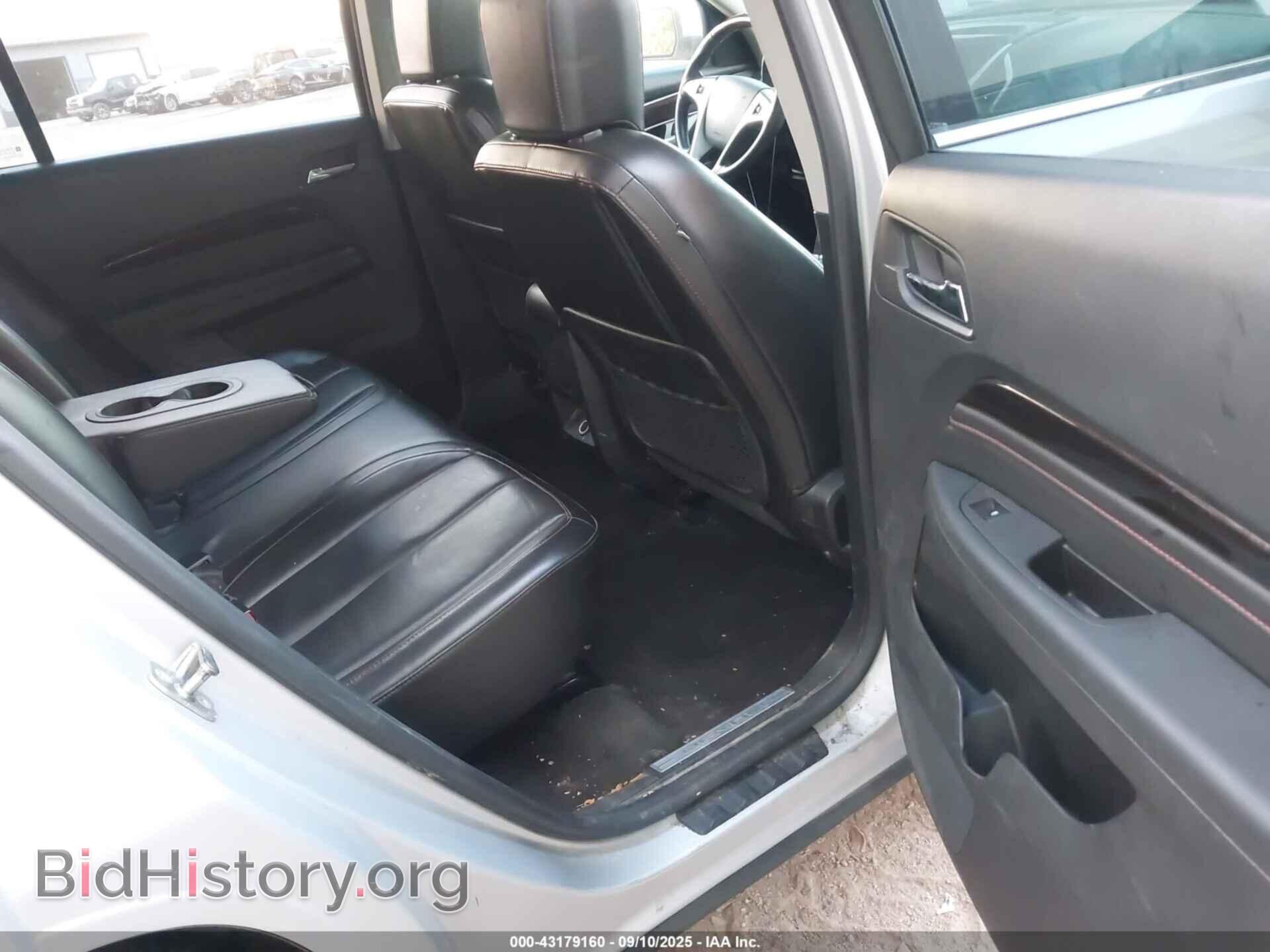 2014 GMC TERRAIN - VIN: 2GKFLZEK3E6266289 - Photo 8