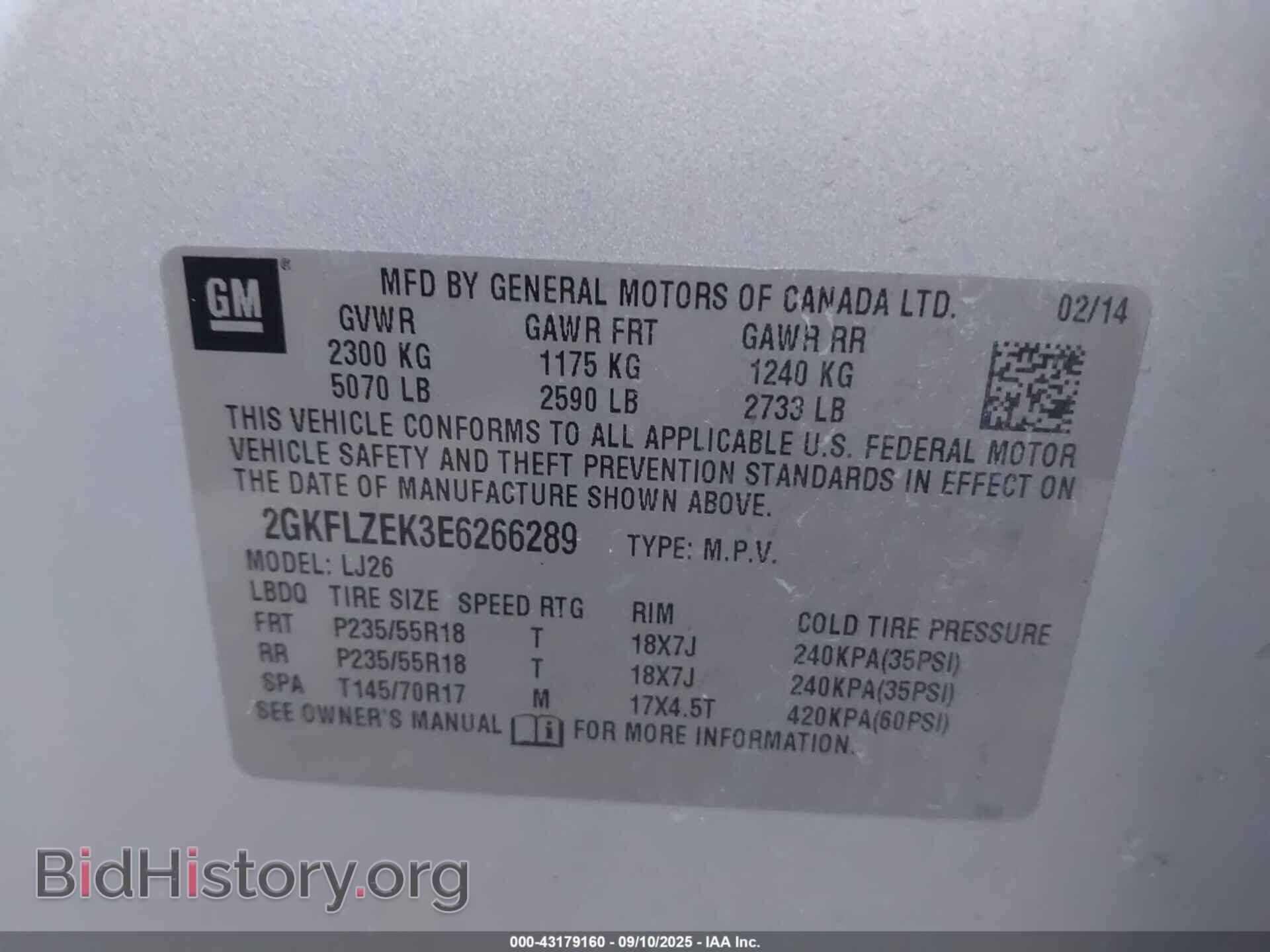 2014 GMC TERRAIN - VIN: 2GKFLZEK3E6266289 - Photo 9