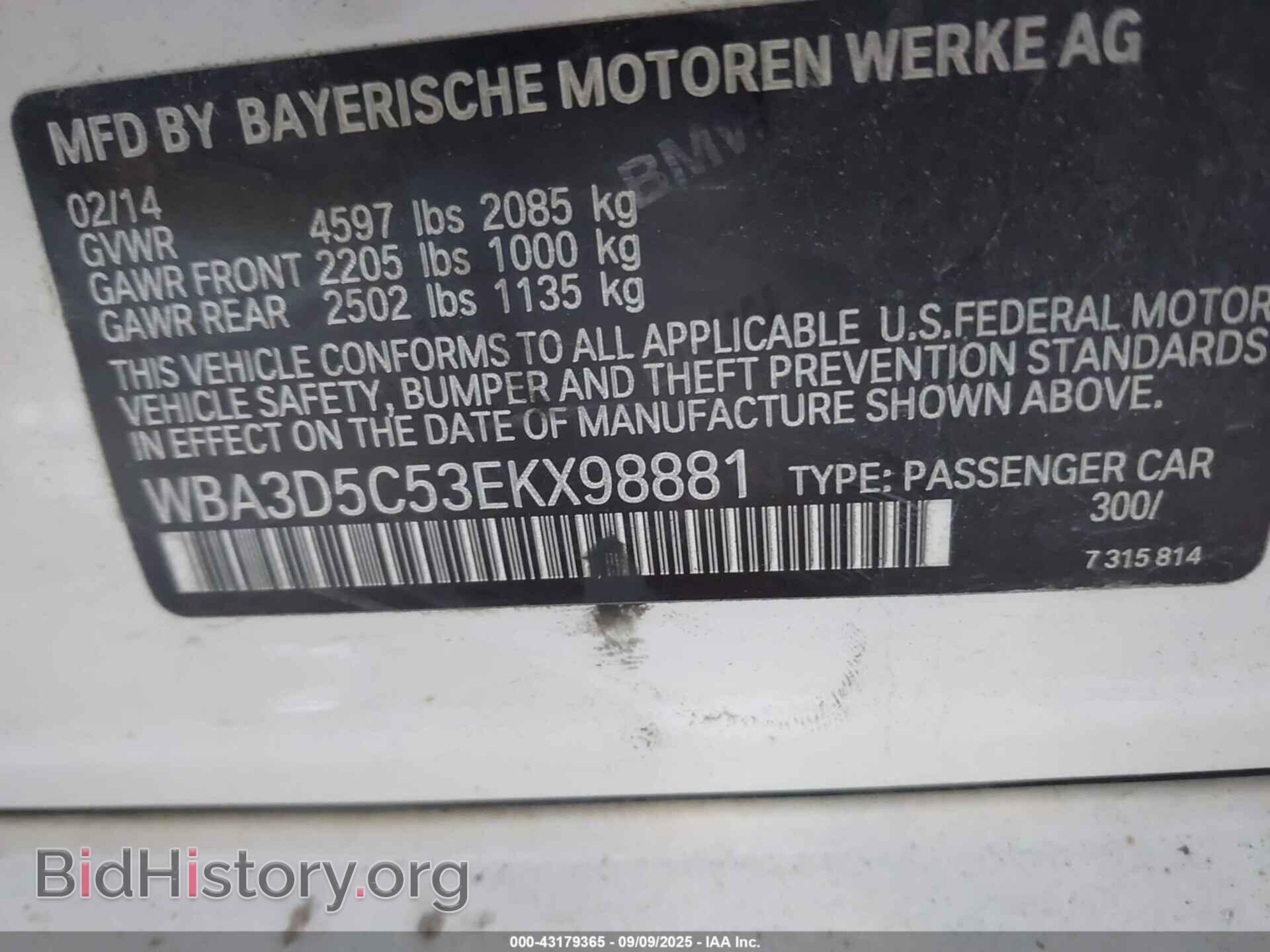 2014 BMW 328D - VIN: WBA3D5C53EKX98881 - Photo 9