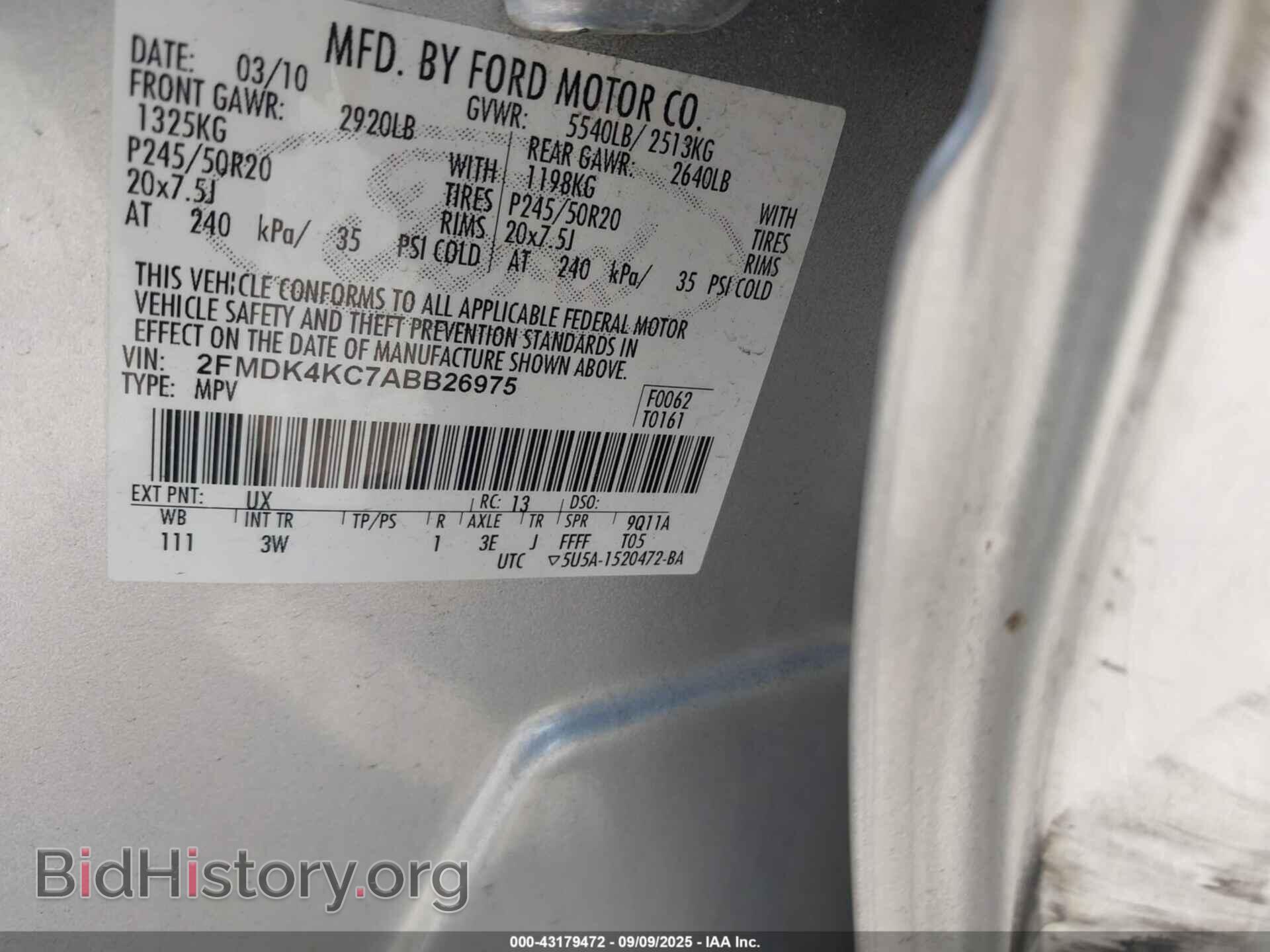 2010 FORD EDGE - VIN: 2FMDK4KC7ABD26975 - Фото 9