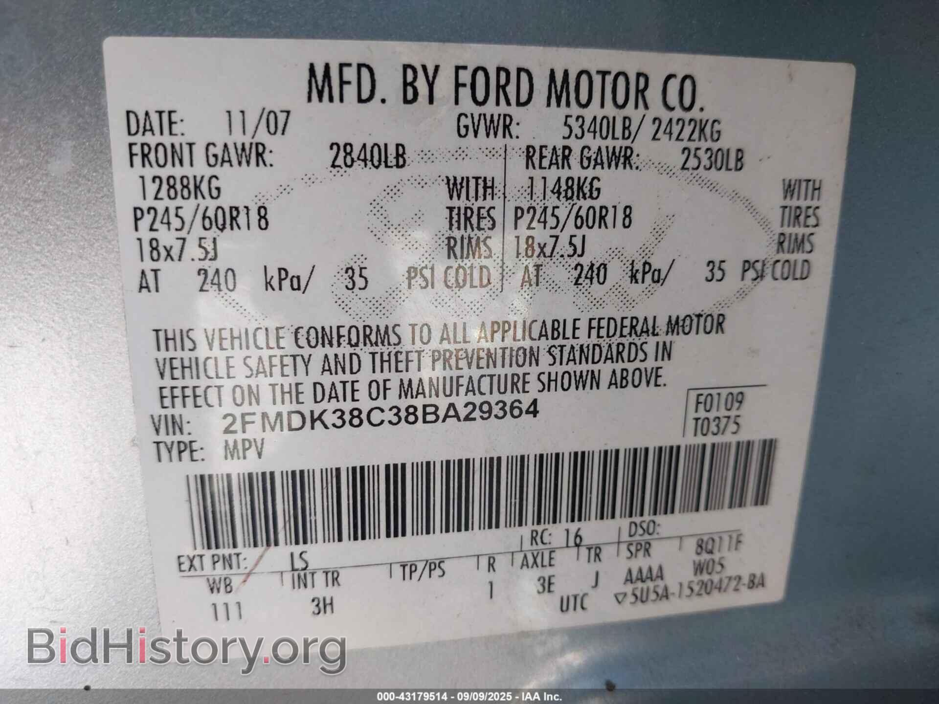 2008 FORD EDGE - VIN: 2FMDK38C38BA29364 - Photo 9
