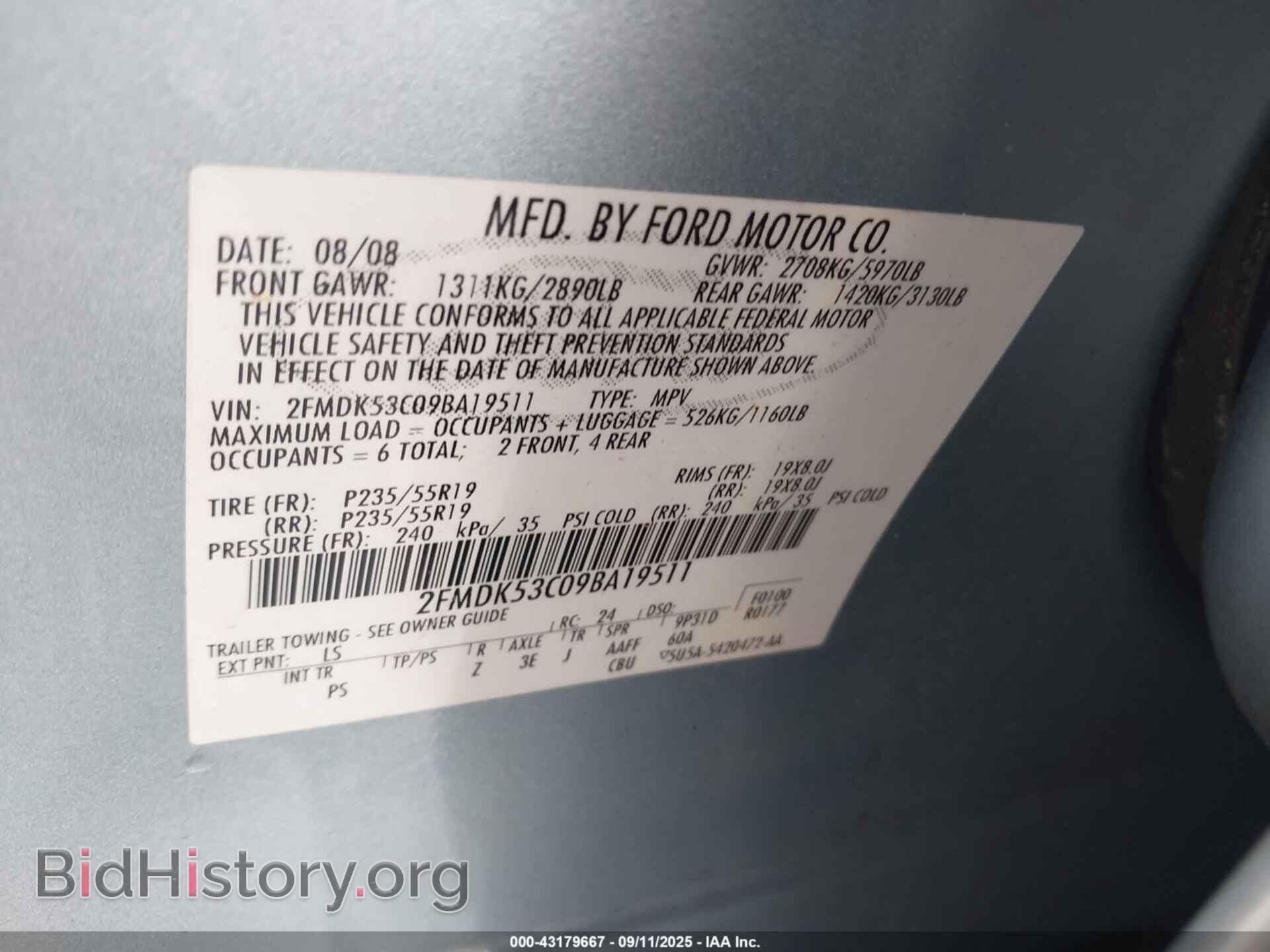 2009 FORD FLEX - VIN: 2FMDK53C09BA19511 - Photo 9