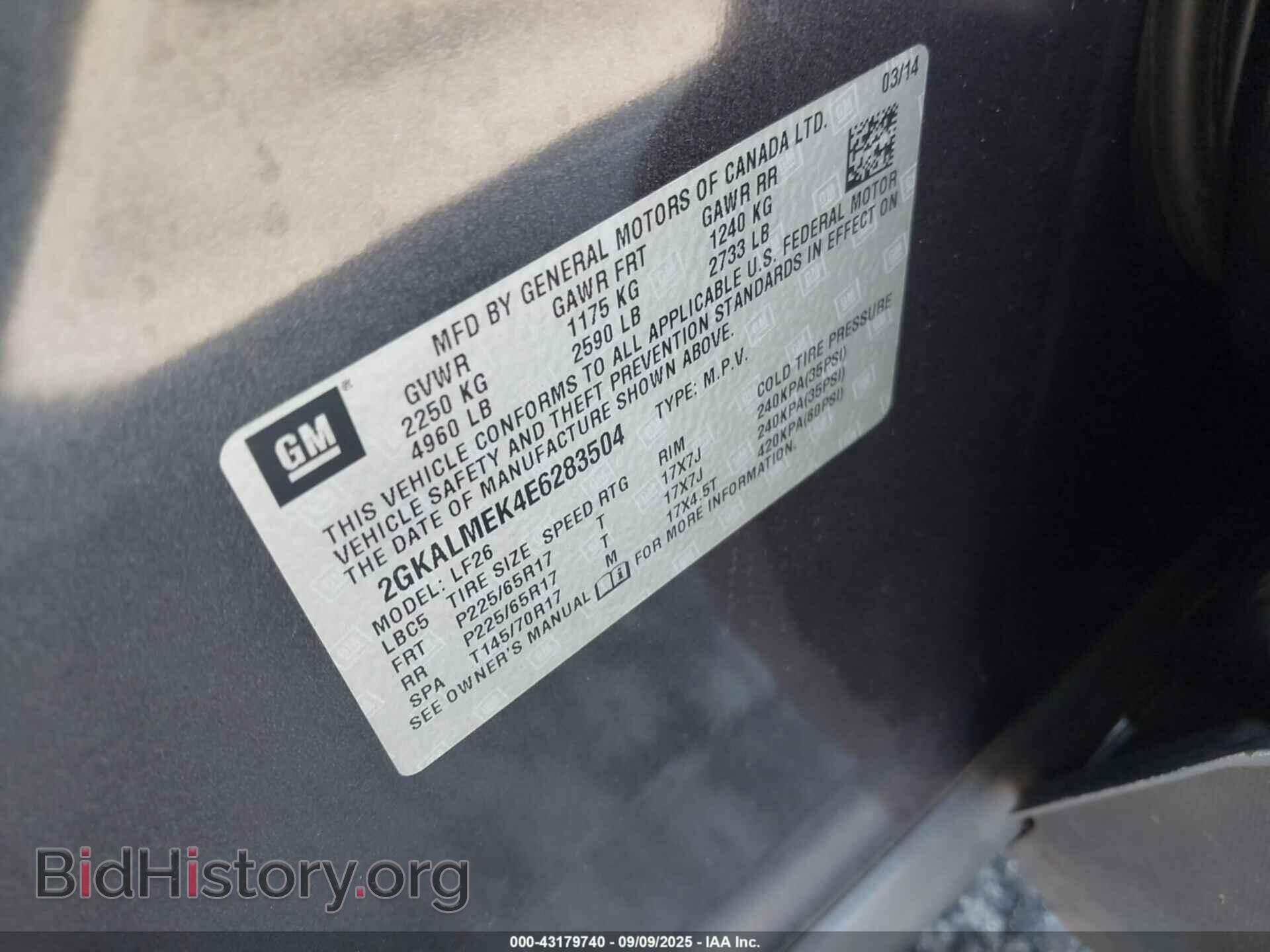 2014 GMC TERRAIN - VIN: 2GKALMEK4E6283504 - Фото 9