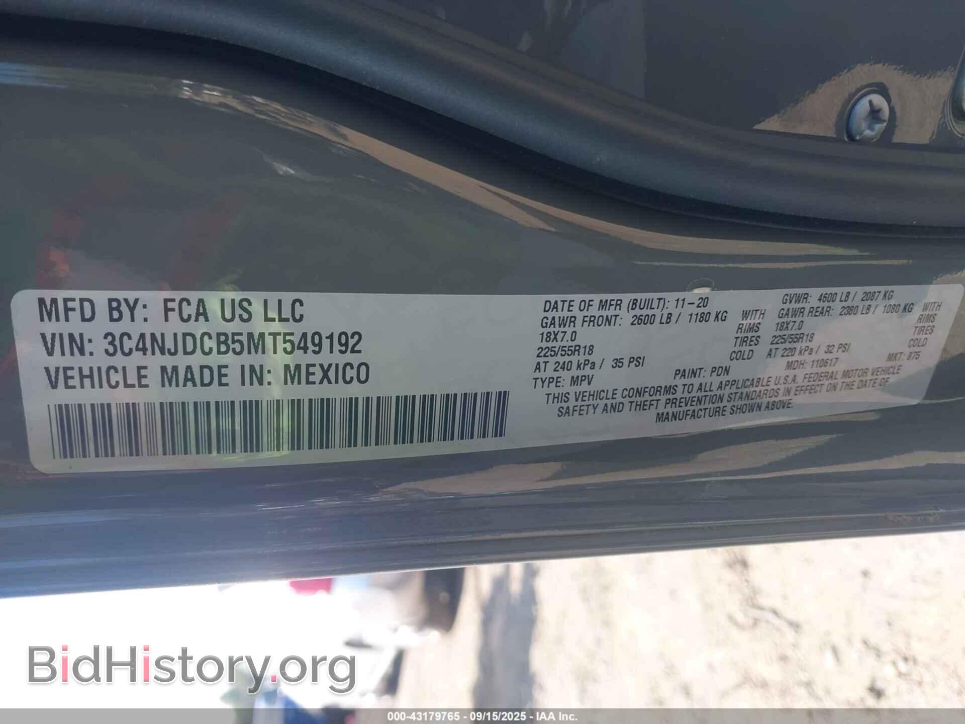 2021 JEEP COMPASS - VIN: 3C4NJDCB5MT549192 - Фото 9