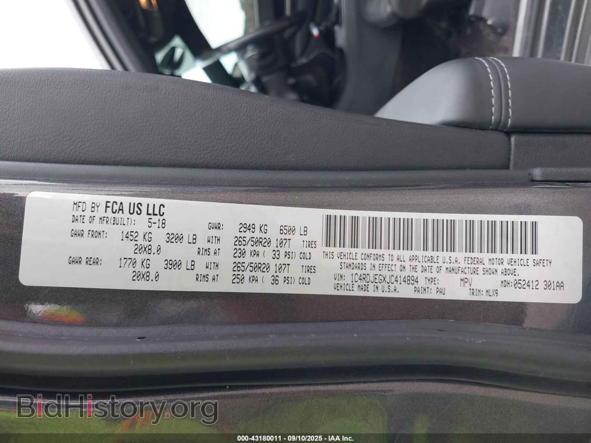 2018 DODGE DURANGO - VIN: 1C4RDJEGXJC414894 - Фото 9