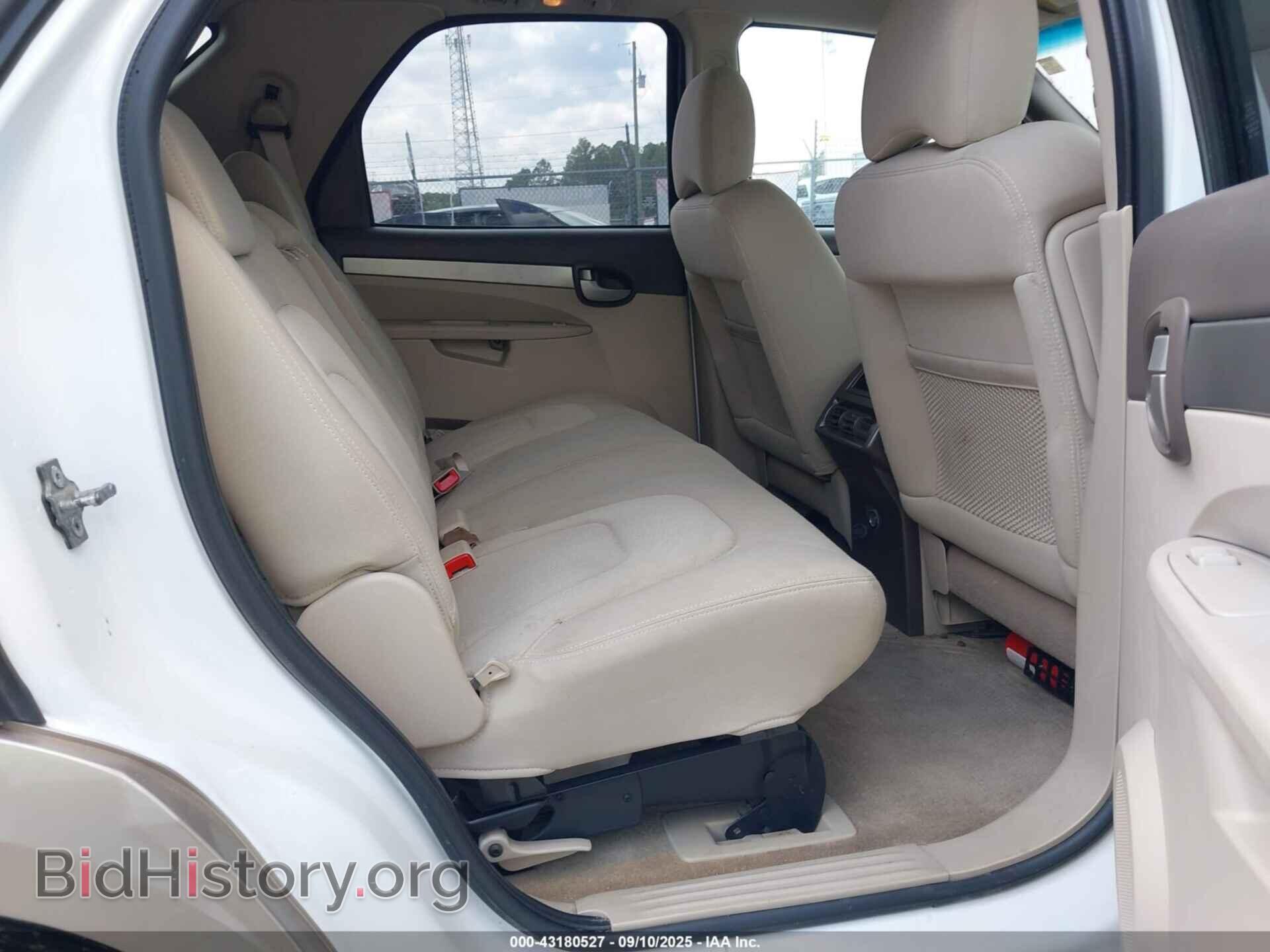 2005 BUICK RENDEZVOUS - VIN: 3G5DB03E65S552788 - Фото 8