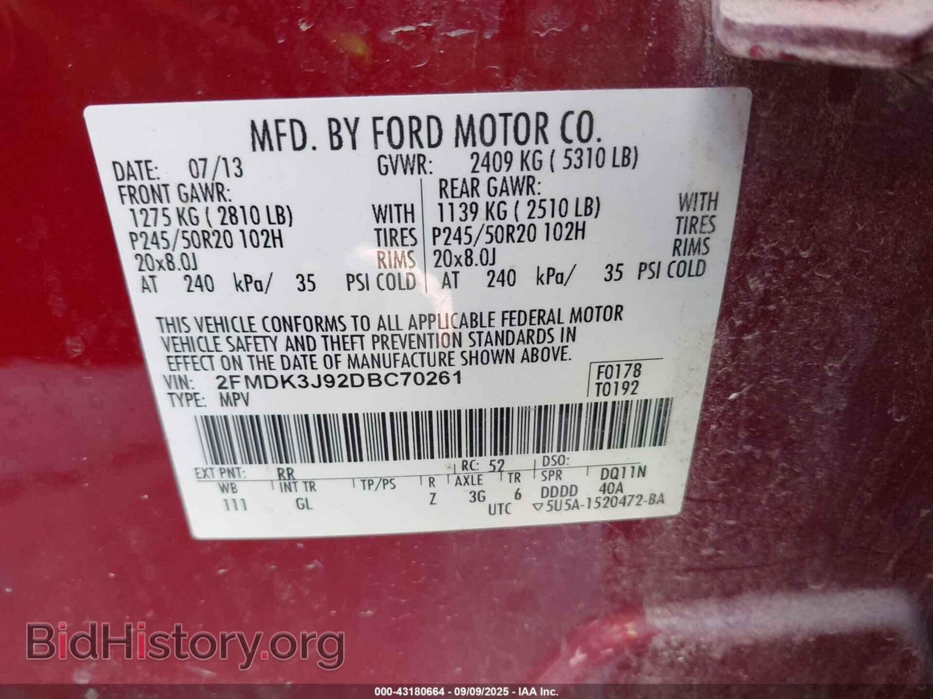 2013 FORD EDGE - VIN: 2FMDK3J92DBC70261 - Фото 9