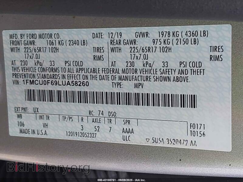 2020 Ford ESCAPE (VIN 1FMCU0F69LUA58260) — фото 9 из 19