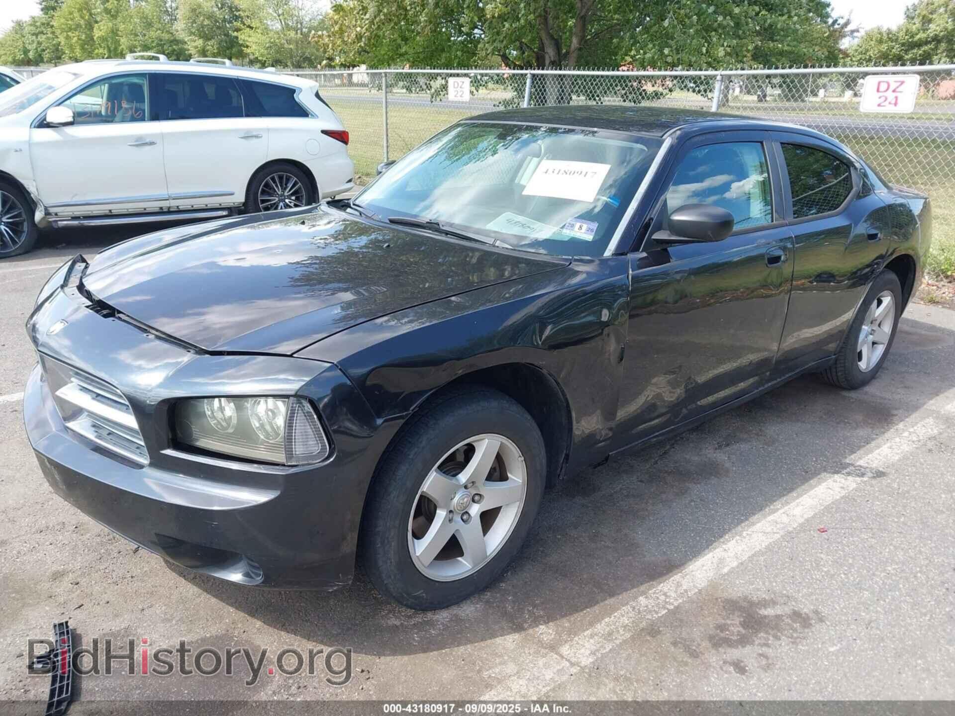 2010 DODGE CHARGER - VIN: 2B3CA4CD8AH236233 - Photo 2