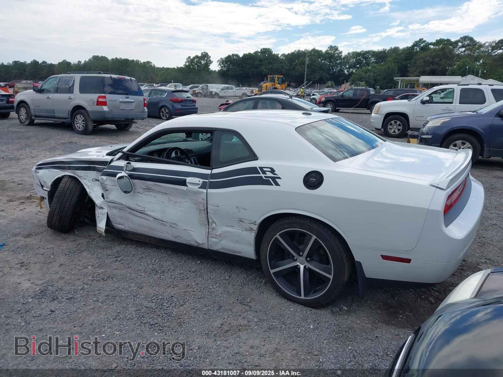 2014 DODGE CHALLENGER - VIN: 2C3CDYBT8EH184540 - Фото 3