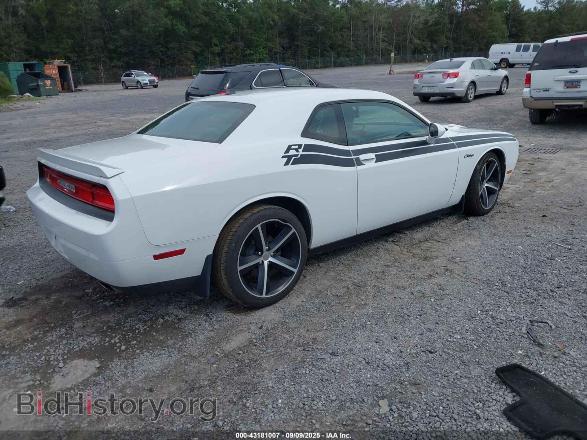 2014 DODGE CHALLENGER - VIN: 2C3CDYBT8EH184540 - Фото 4