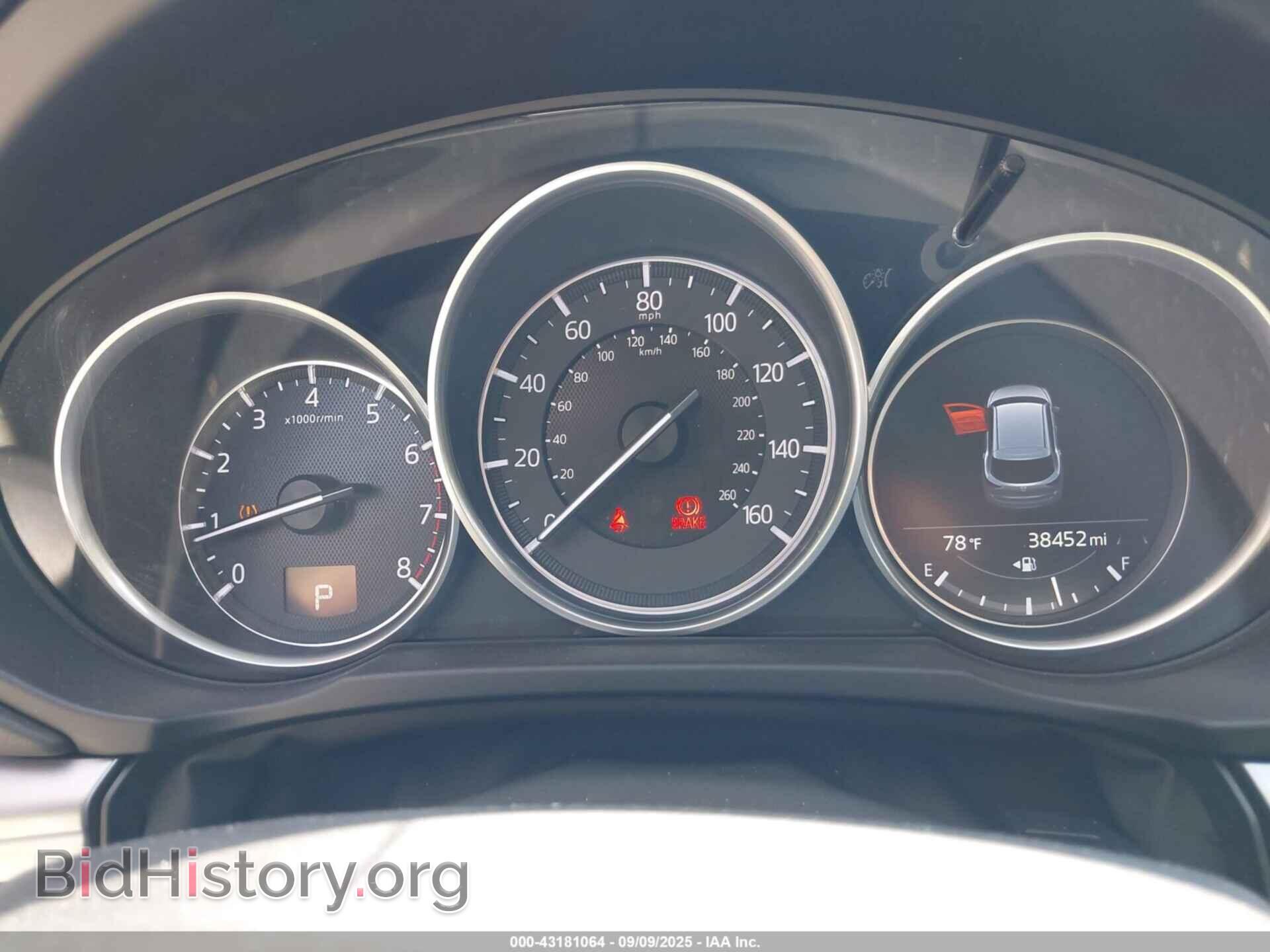 2018 MAZDA CX-5 - VIN: JM3KFBCMXJ1446810 - Фото 7