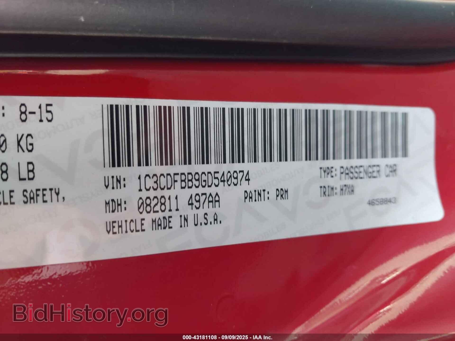 2016 DODGE DART - VIN: 1C3CDFBB9GD540974 - Фото 9