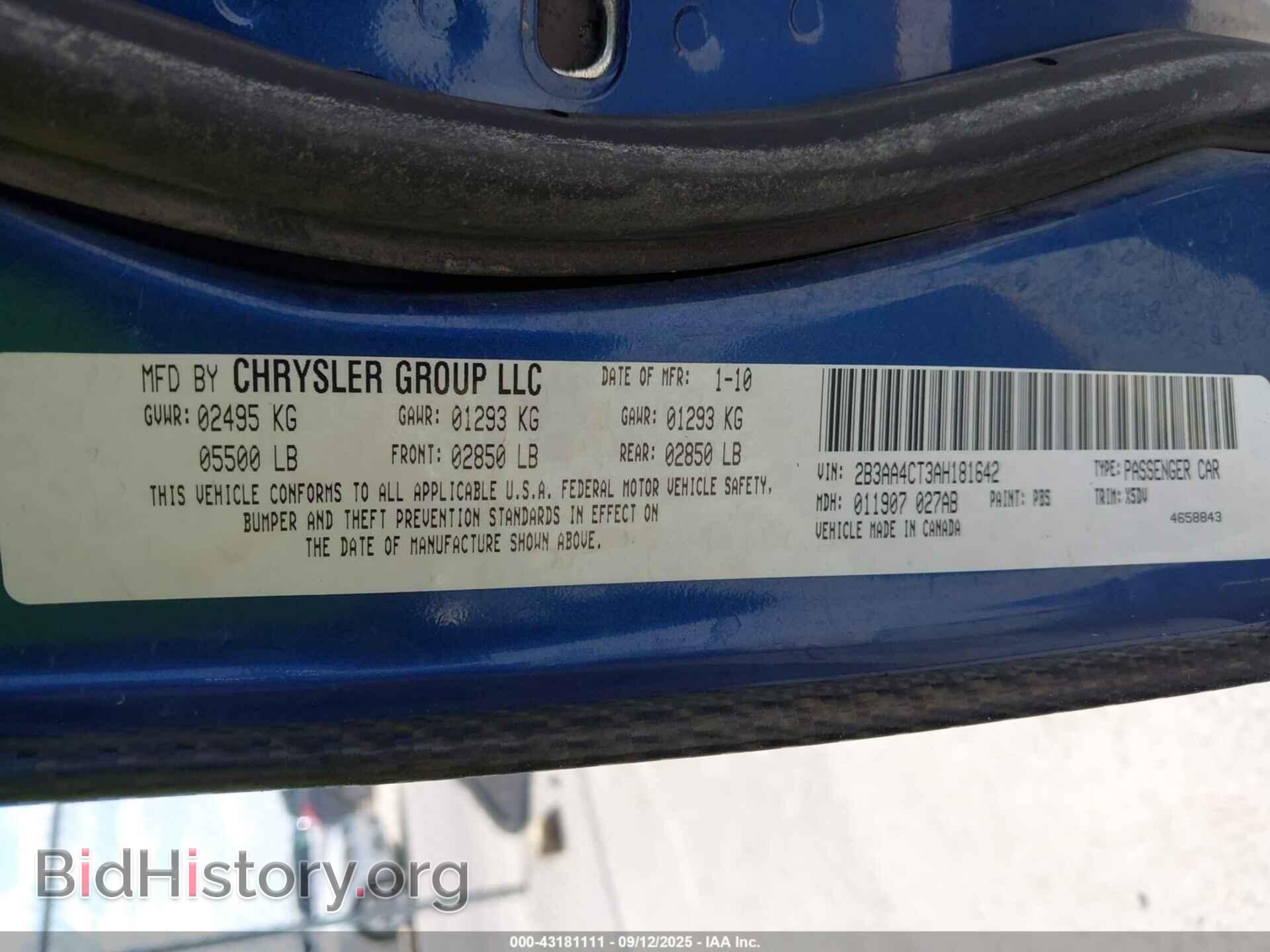 2010 DODGE CHARGER - VIN: 2B3CA4CV3AH181642 - Фото 9