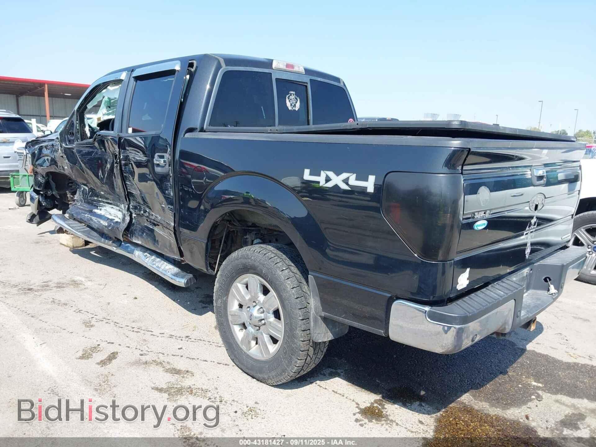 2012 FORD F-150 - VIN: 1FTFW1EF0CFA67291 - Фото 3