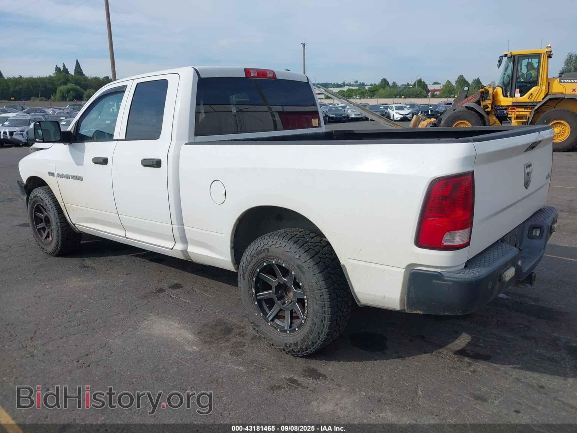 2012 RAM 1500 - VIN: 1C6RD7FT8CS225966 - Photo 3