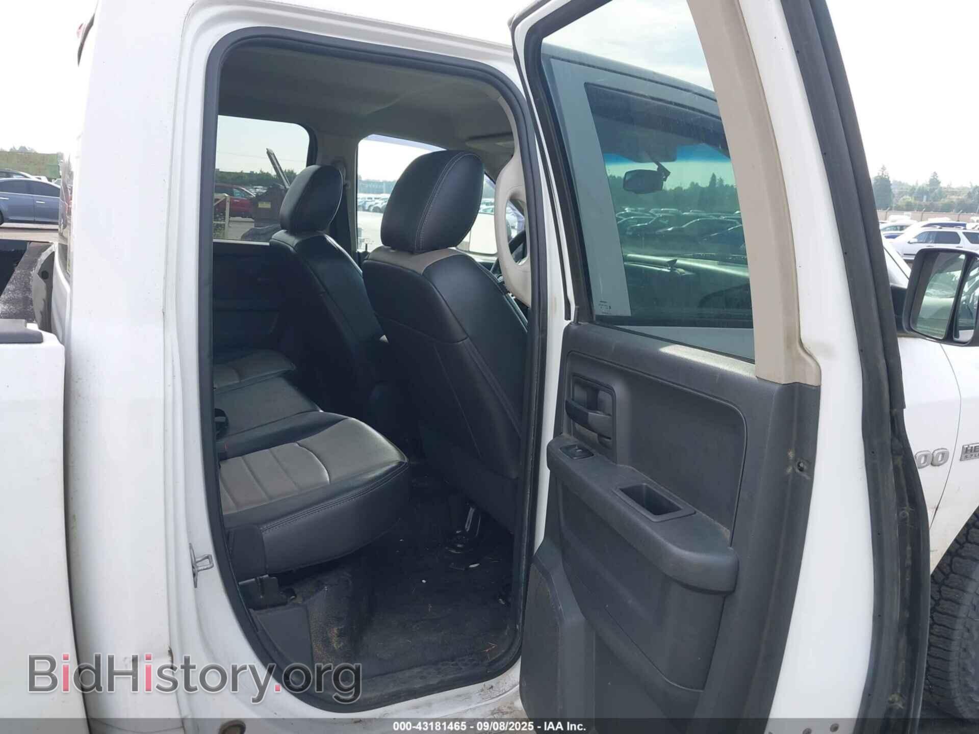 2012 RAM 1500 - VIN: 1C6RD7FT8CS225966 - Photo 8