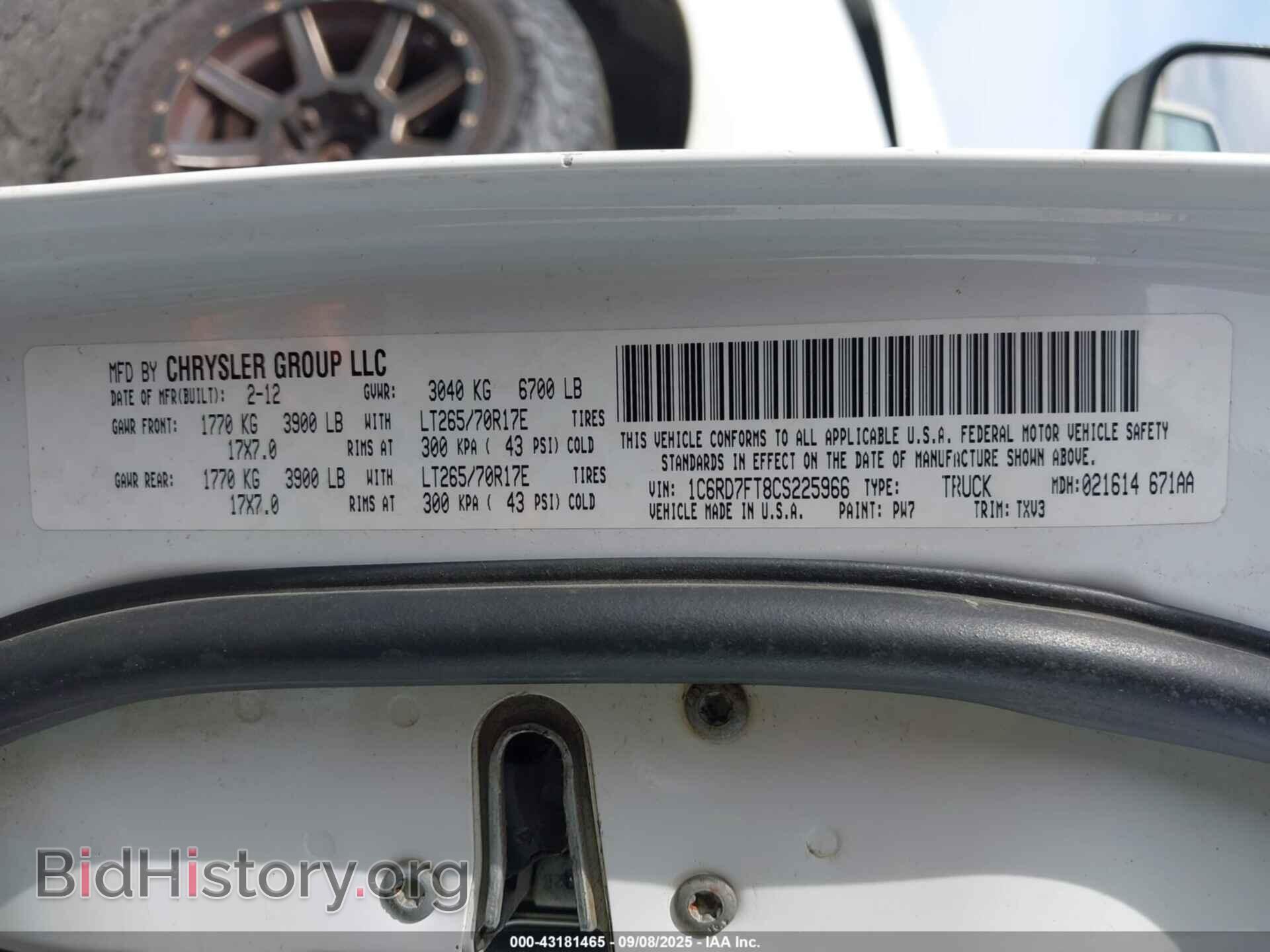 2012 RAM 1500 - VIN: 1C6RD7FT8CS225966 - Photo 9