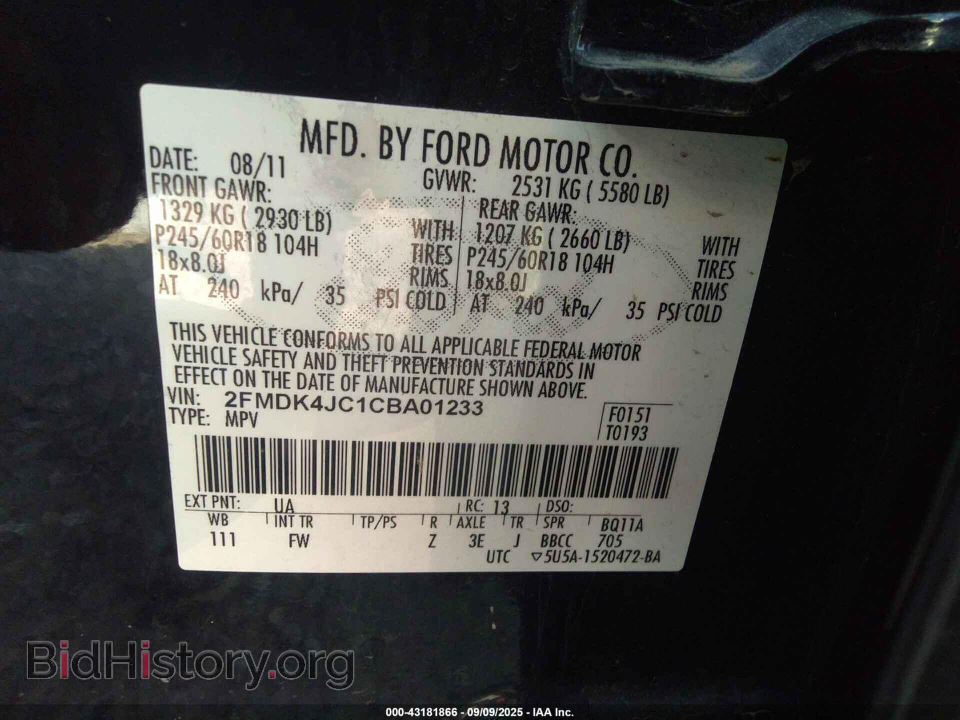 2012 FORD EDGE - VIN: 2FMDK4JC1CBA01233 - Фото 9