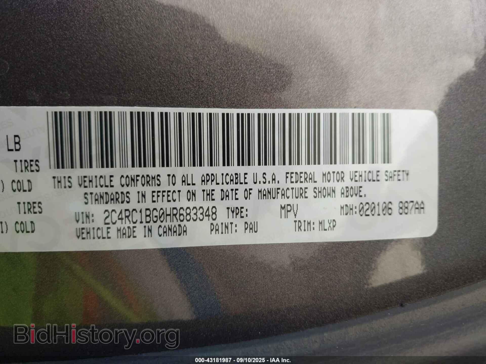 2017 CHRYSLER PACIFICA - VIN: 2C4RC1BG0HR683348 - Фото 9