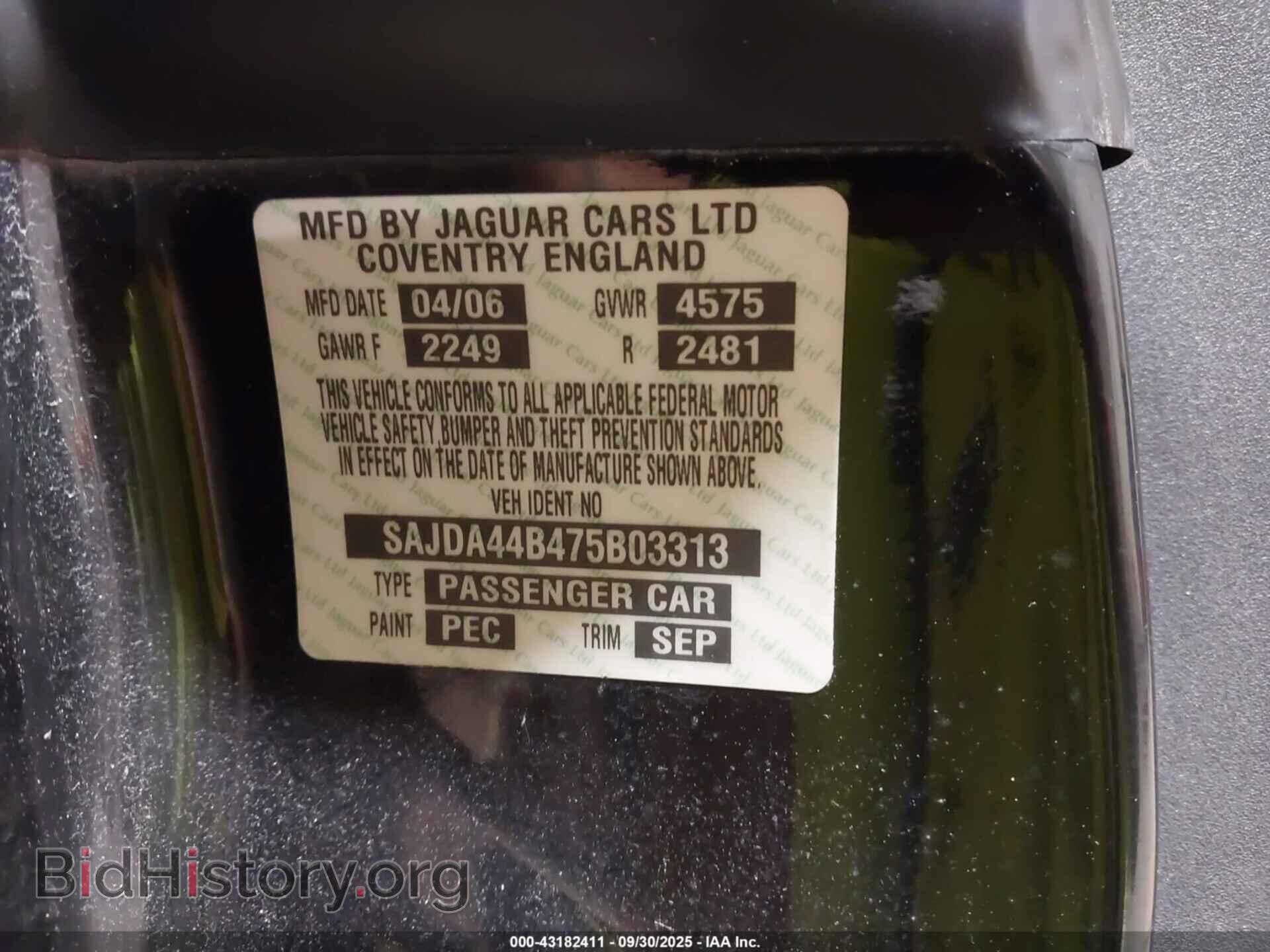 2007 JAGUAR XK - VIN: SAJDA44B475B03313 - Фото 9