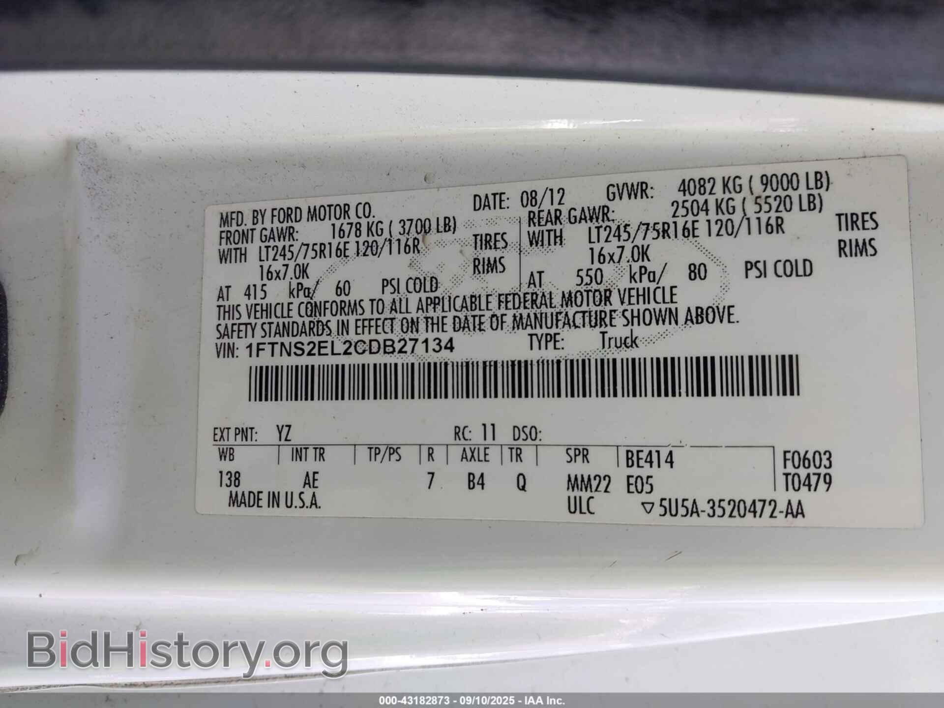 2012 FORD E-250 - VIN: 1FTNS2EL2CDB27134 - Фото 9