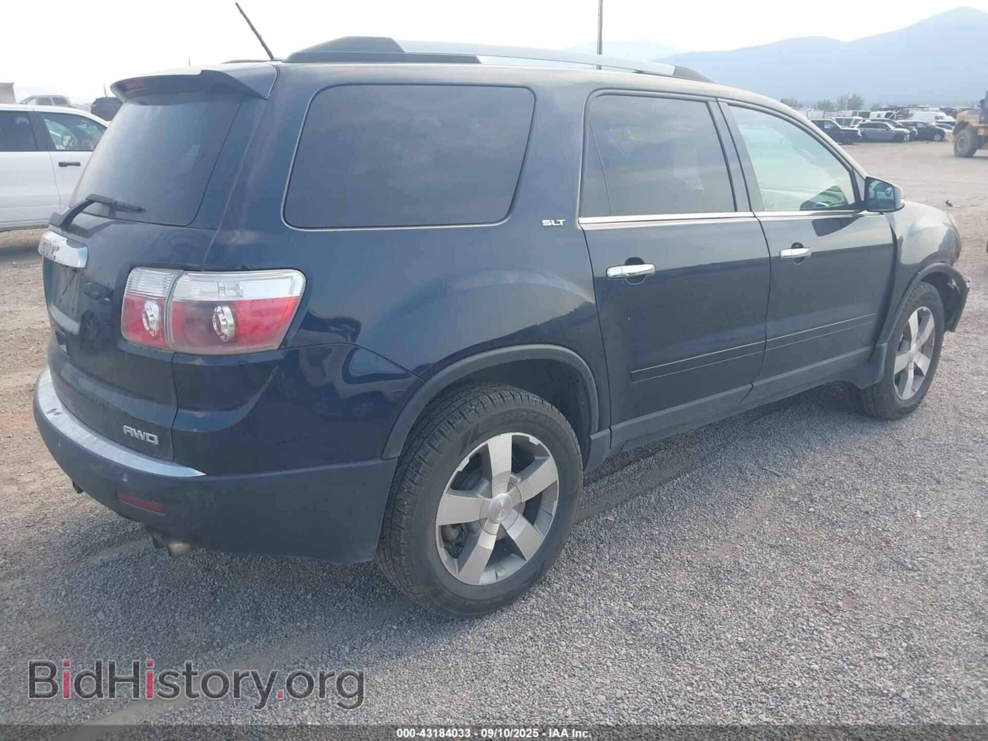 2012 GMC ACADIA - VIN: 1GKKVRED0CJ313207 - Фото 4