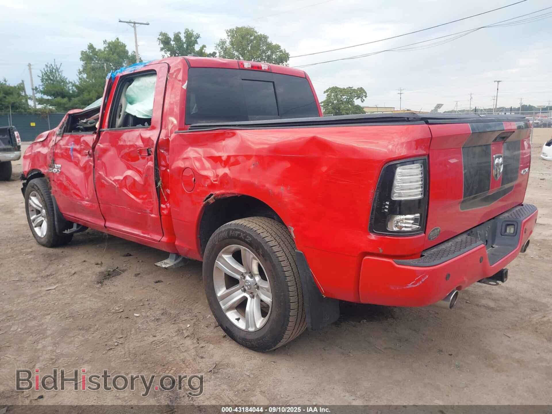 2013 RAM 1500 - VIN: 1C6RR7MT2DS672184 - Фото 3