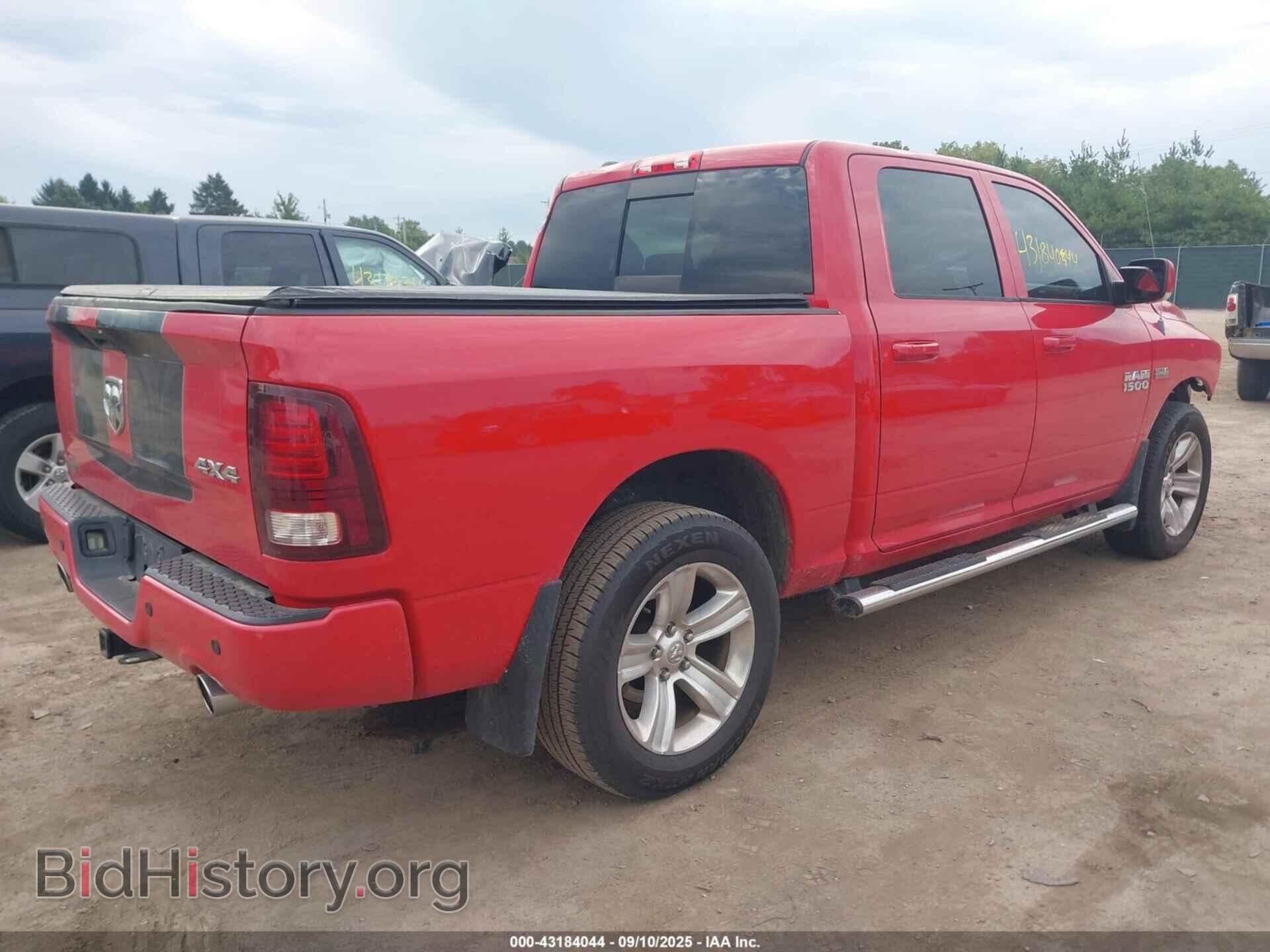 2013 RAM 1500 - VIN: 1C6RR7MT2DS672184 - Фото 4
