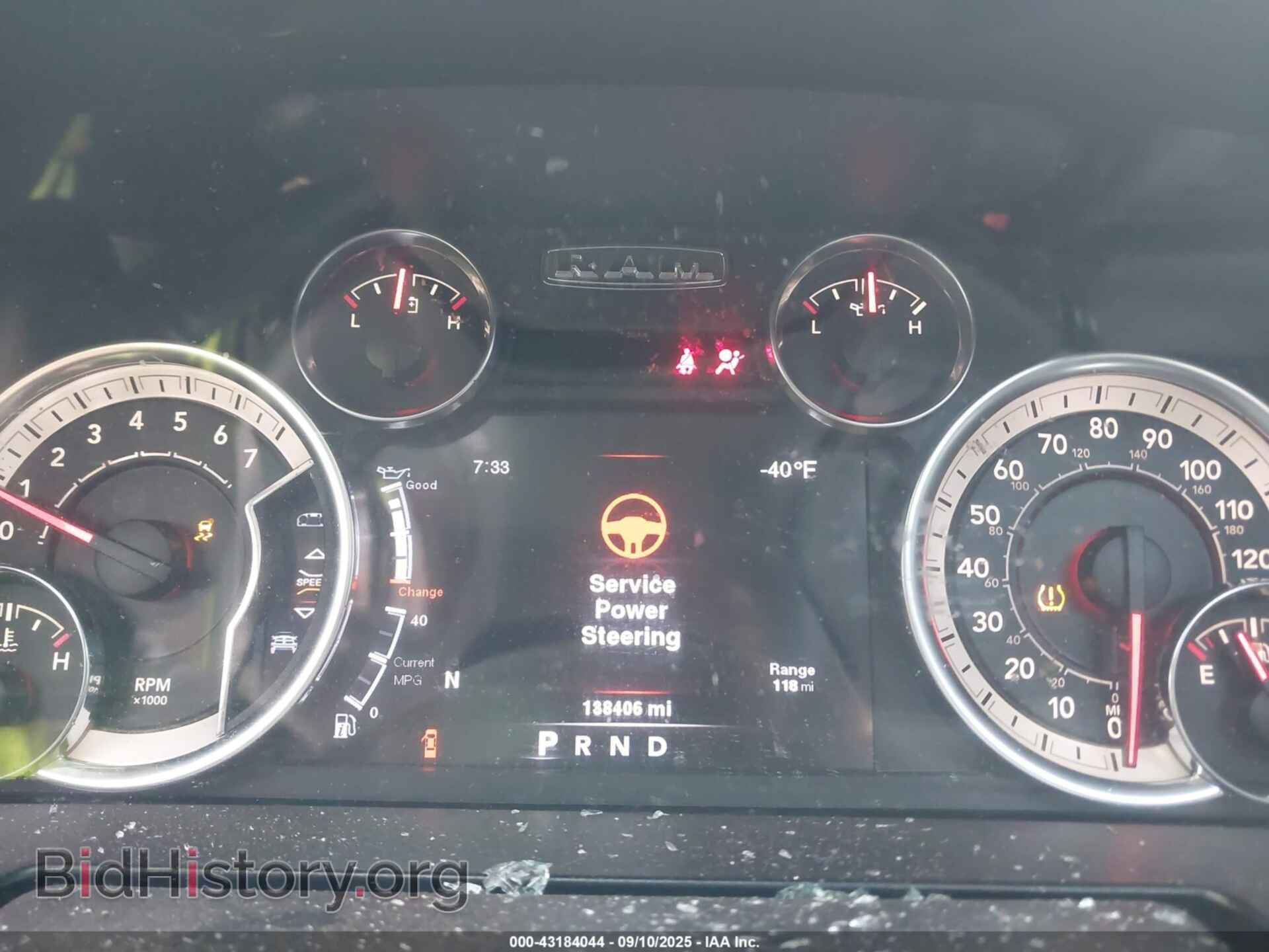 2013 RAM 1500 - VIN: 1C6RR7MT2DS672184 - Фото 7