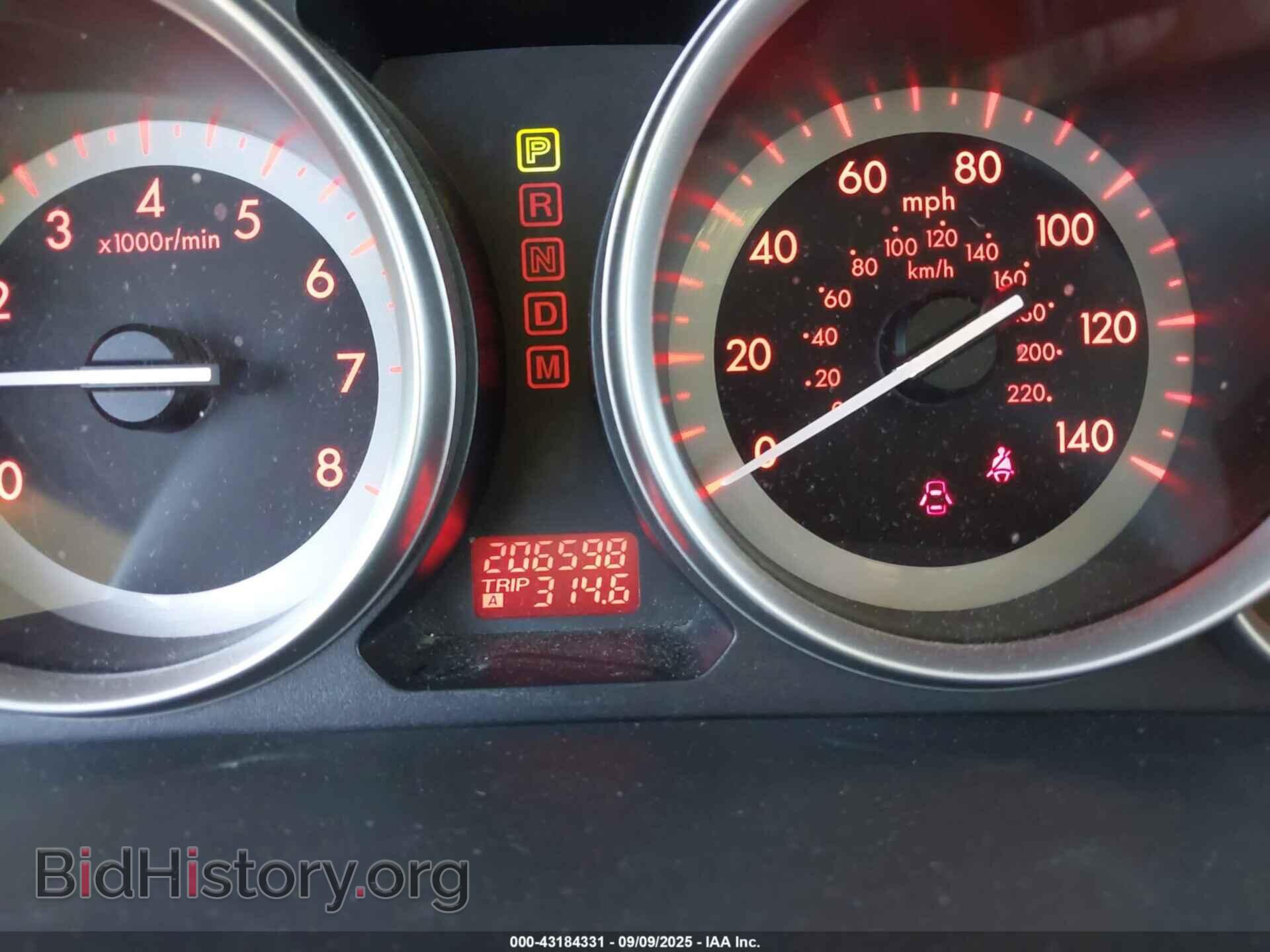 2010 MAZDA CX-9 - VIN: JM3TB2MA2A0222523 - Фото 7