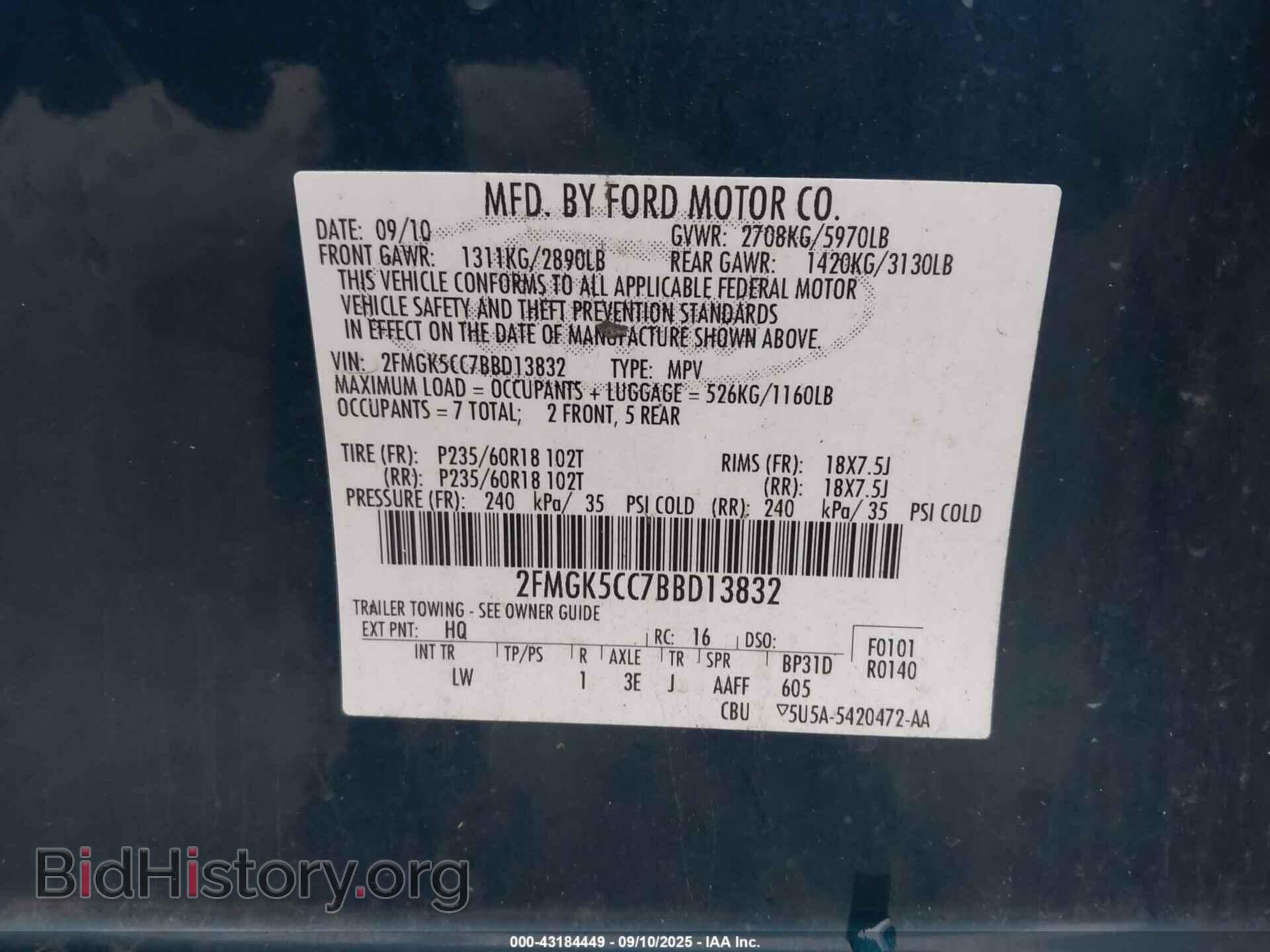 2011 FORD FLEX - VIN: 2FMGK5CC7BBD13832 - Photo 9