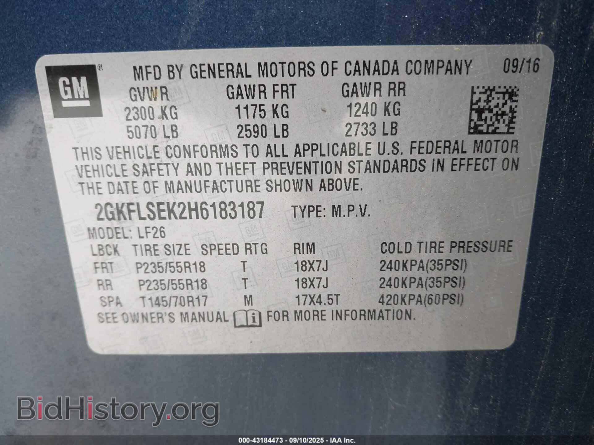 2017 GMC TERRAIN - VIN: 2GKFLSEK2H6183187 - Фото 9